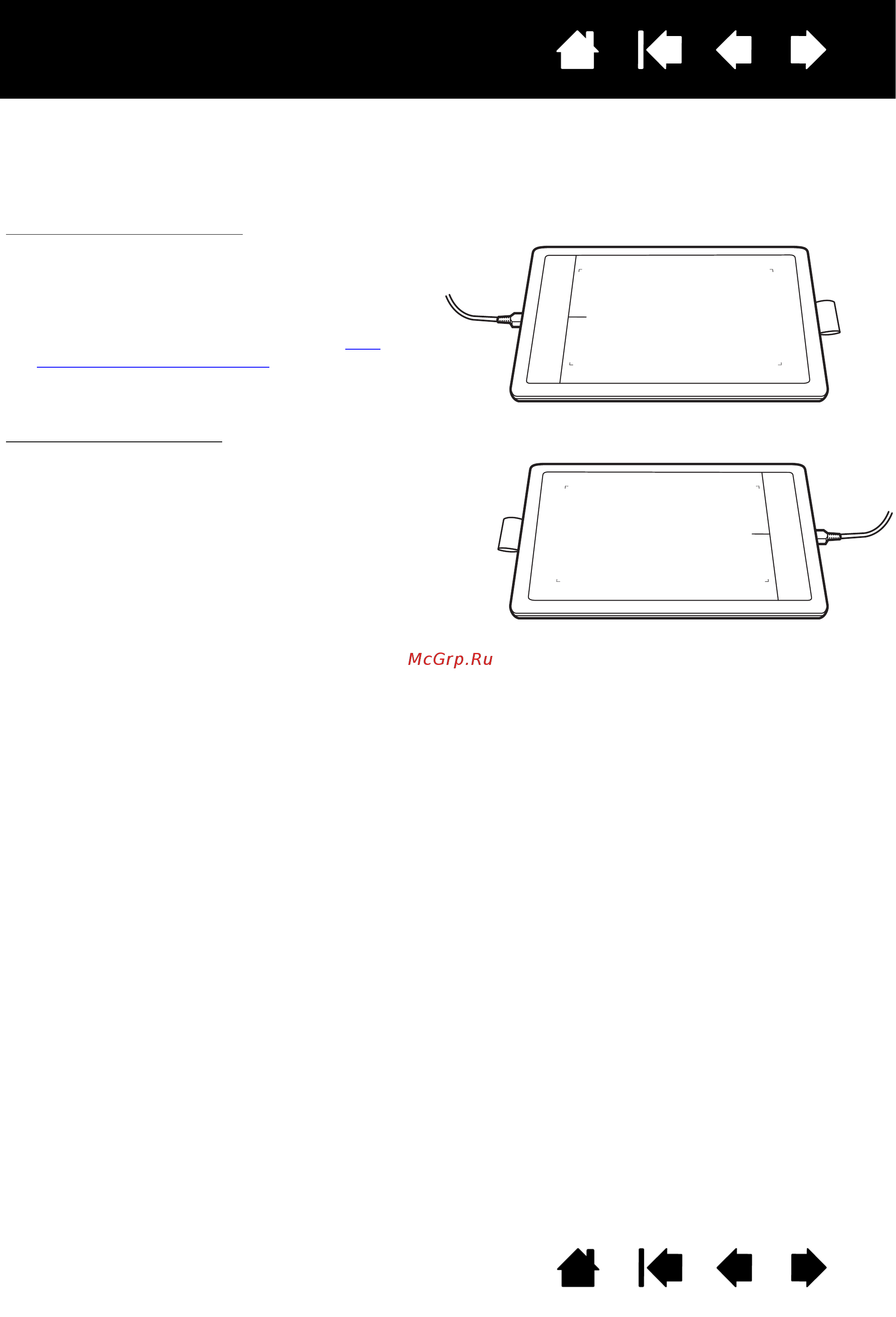 Wacom CTH-671 [8/50] Настройка ориентации планшета