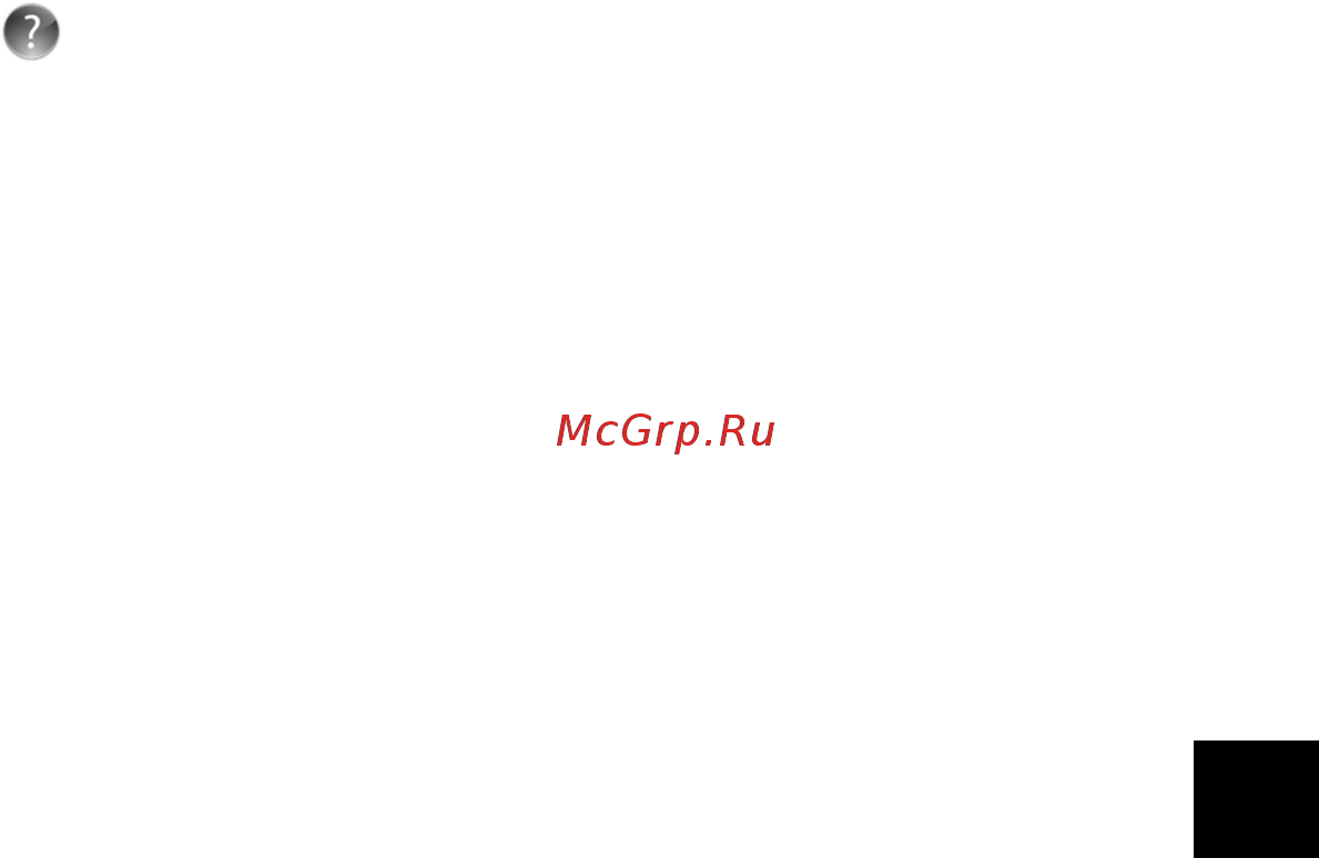 Wacom STU-520 [11/13] Зарегистрируйте планшет для цифровой подписи signature set