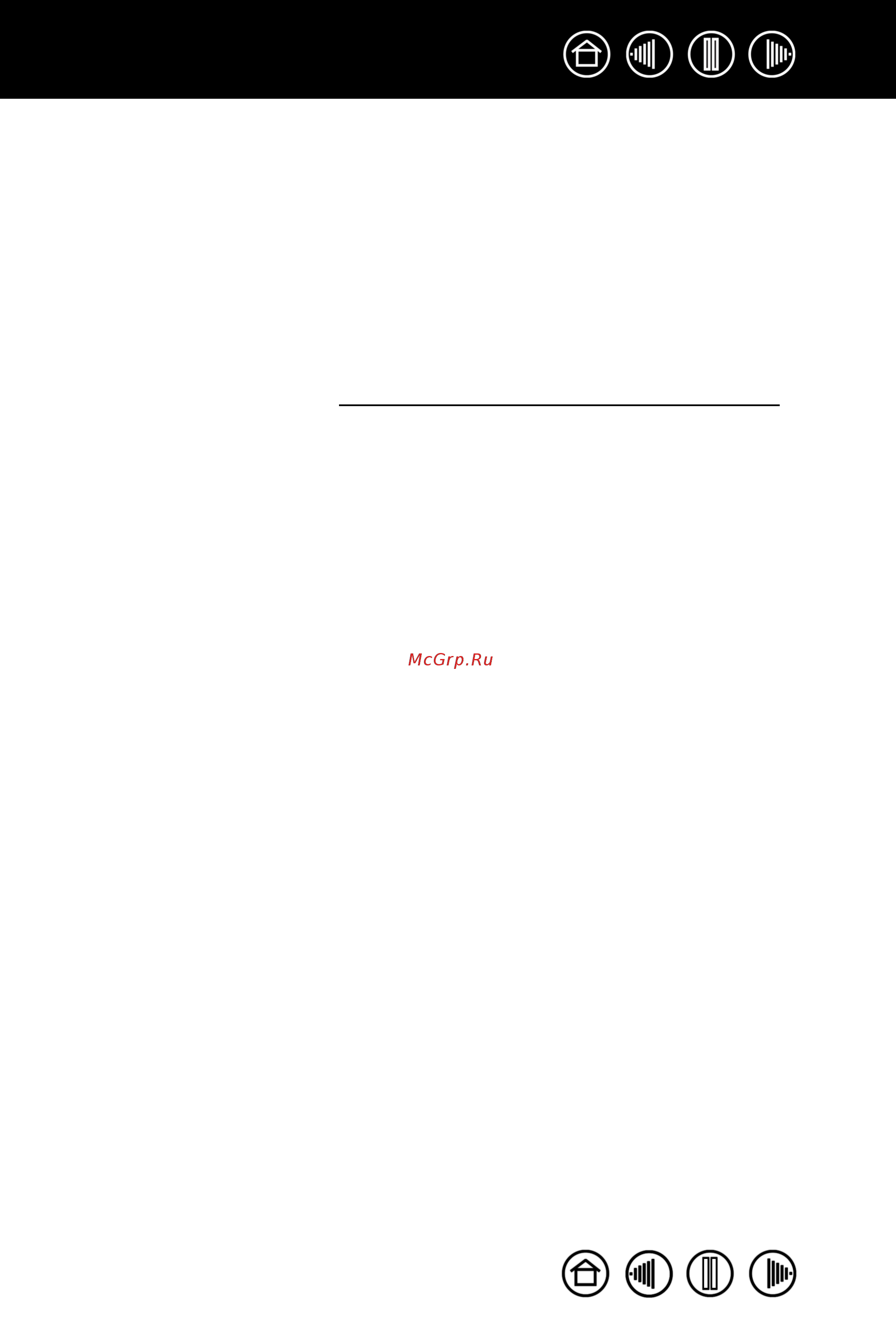 Wacom Display Solution [17/26] Использование перьевого дисплея с другими мониторами
