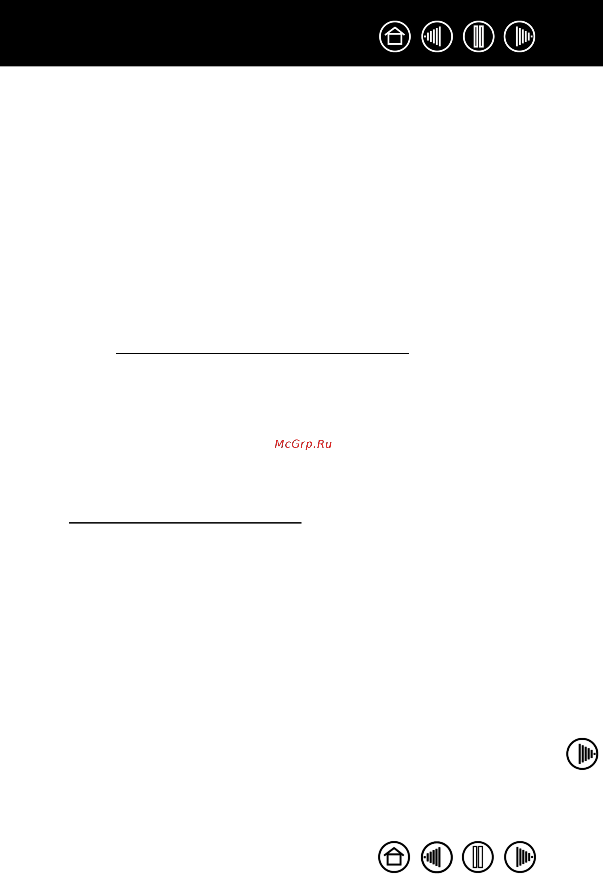 Wacom Display Solution [23/26] Глоссарий