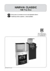 Harvia Classic 400 Top Duo Инструкция по эксплуатации