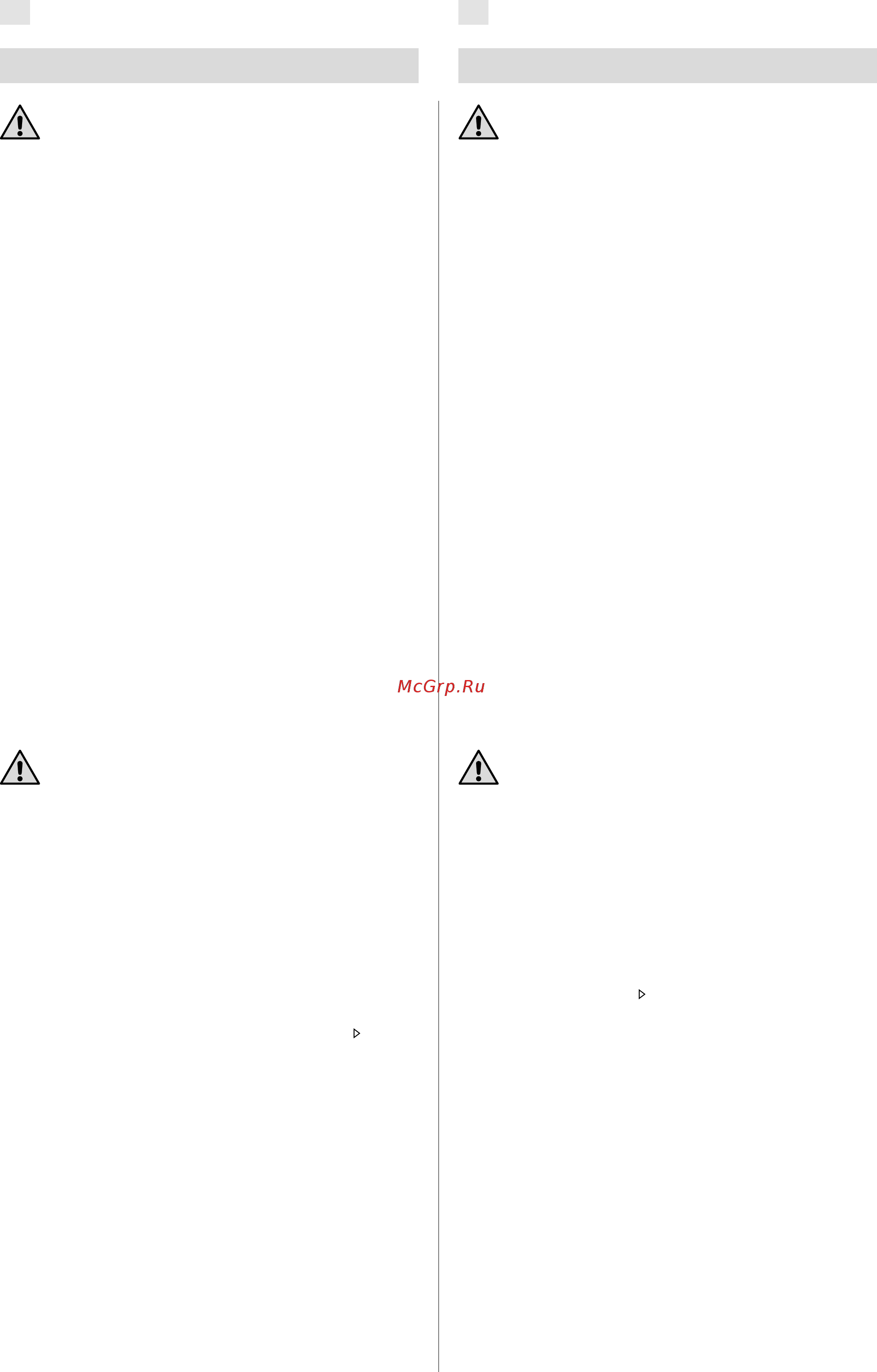 Harvia Finland WKF300GLS [7/21] Hoiatused
