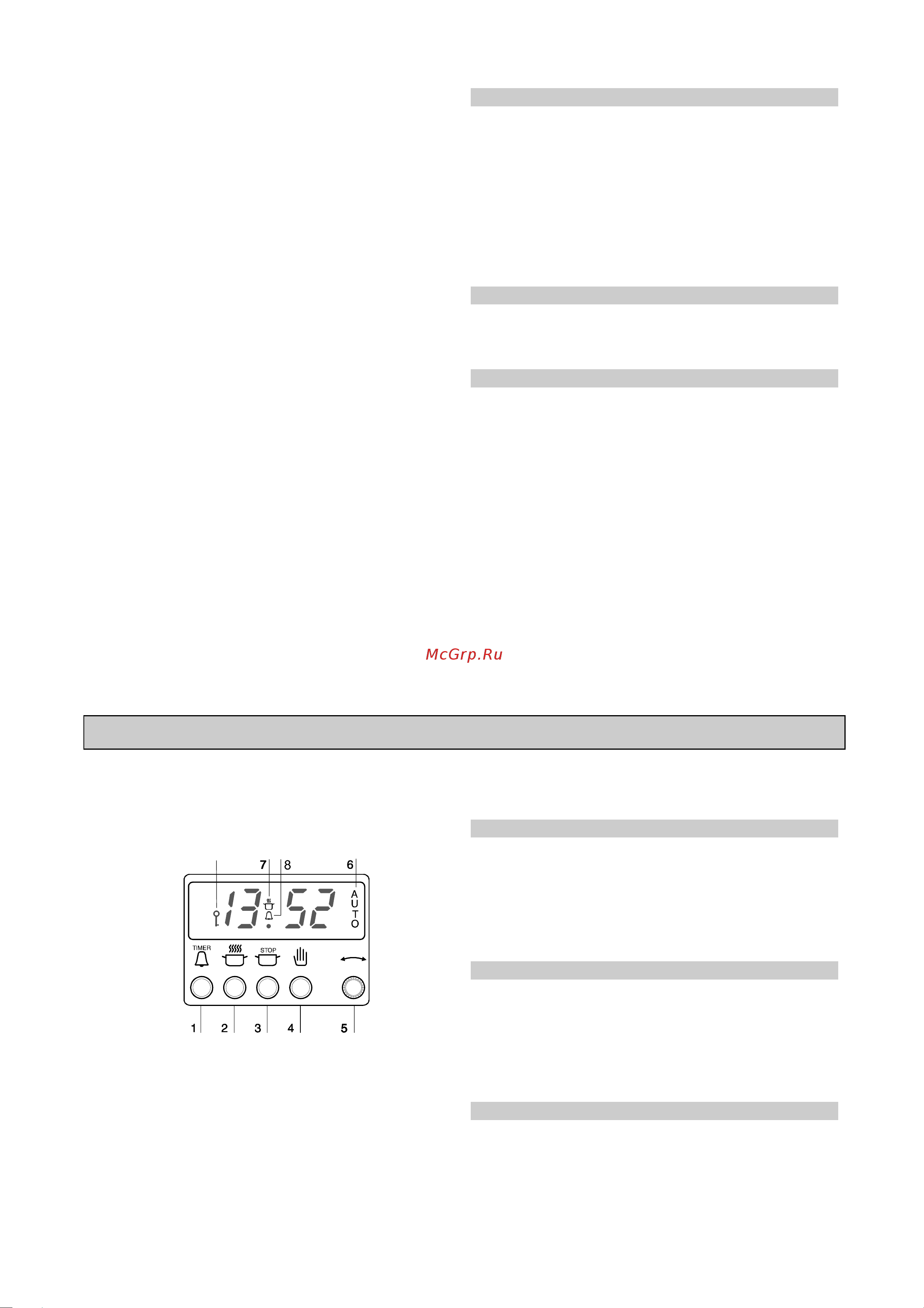 Gorenje B3575E [19/44] Ora digjitale elektronike al