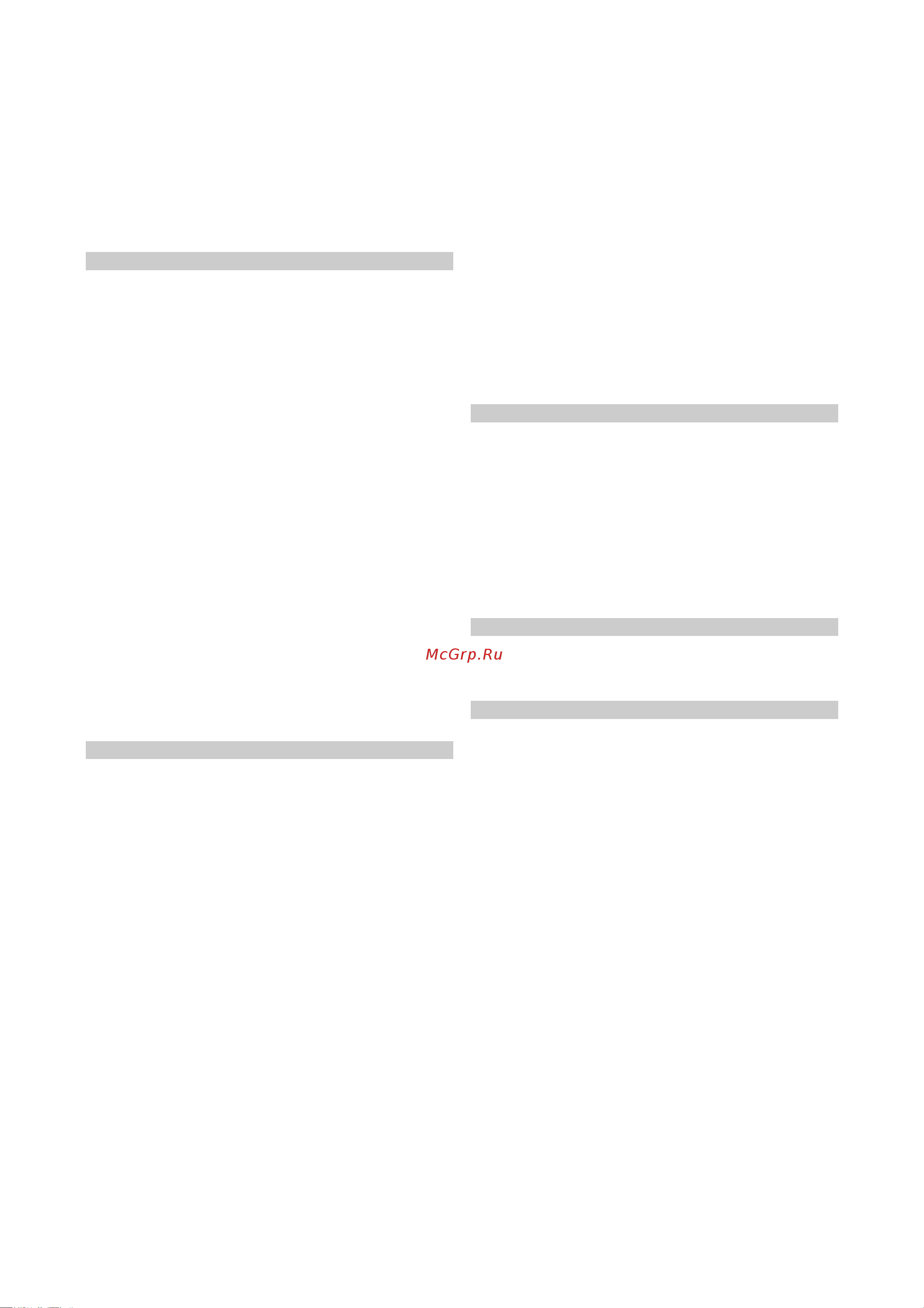 Gorenje GI4368E [20/44] E rëndësishme