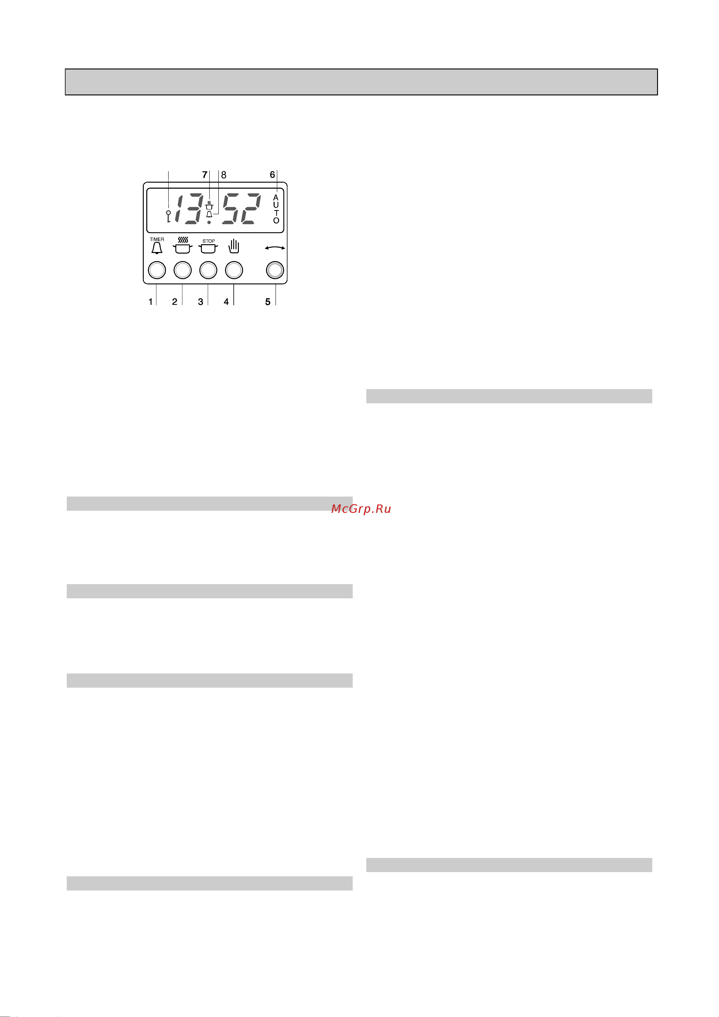 Gorenje B3575E [21/44] A programmóra mint jelző