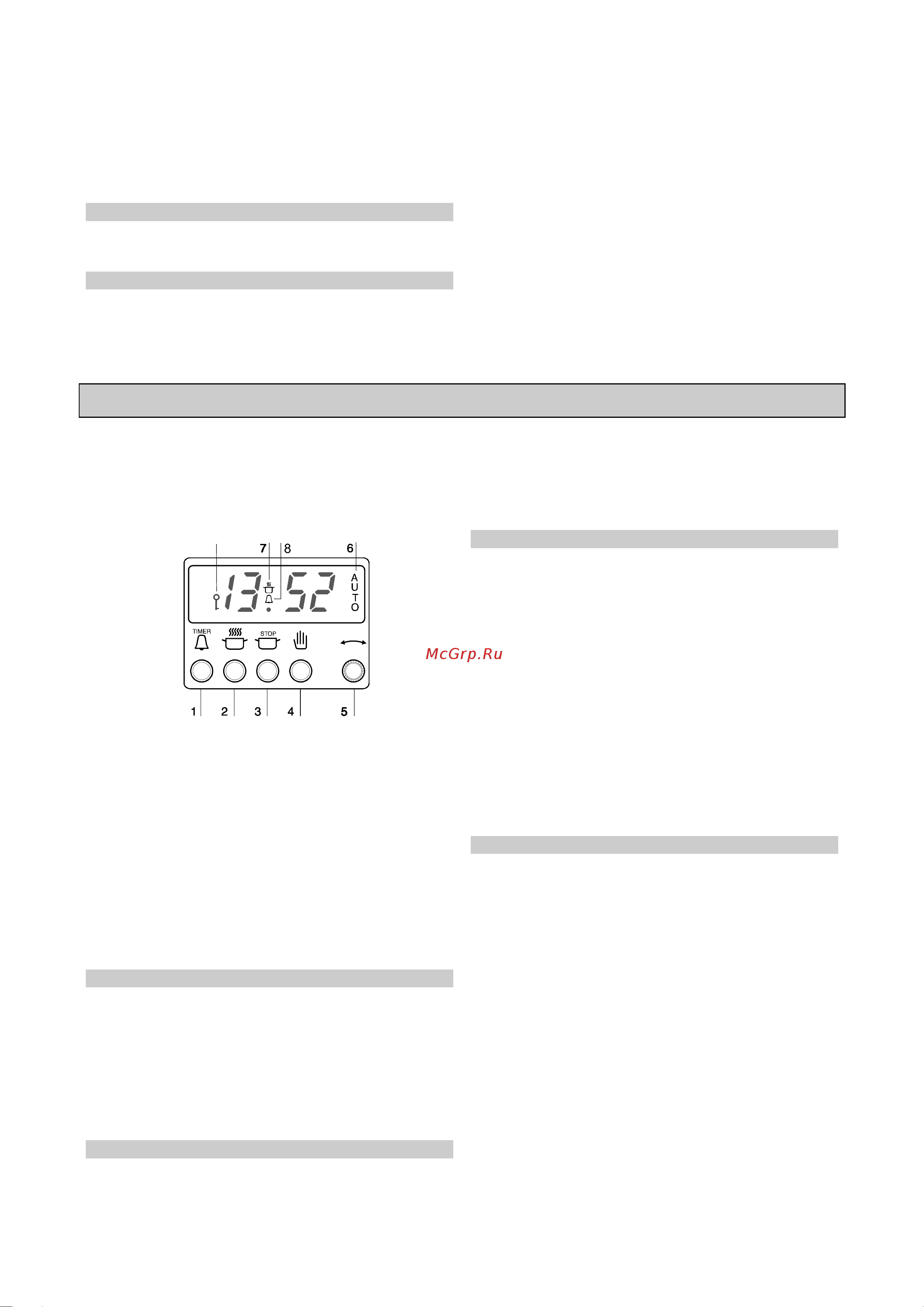 Gorenje B3575E [22/44] Важное