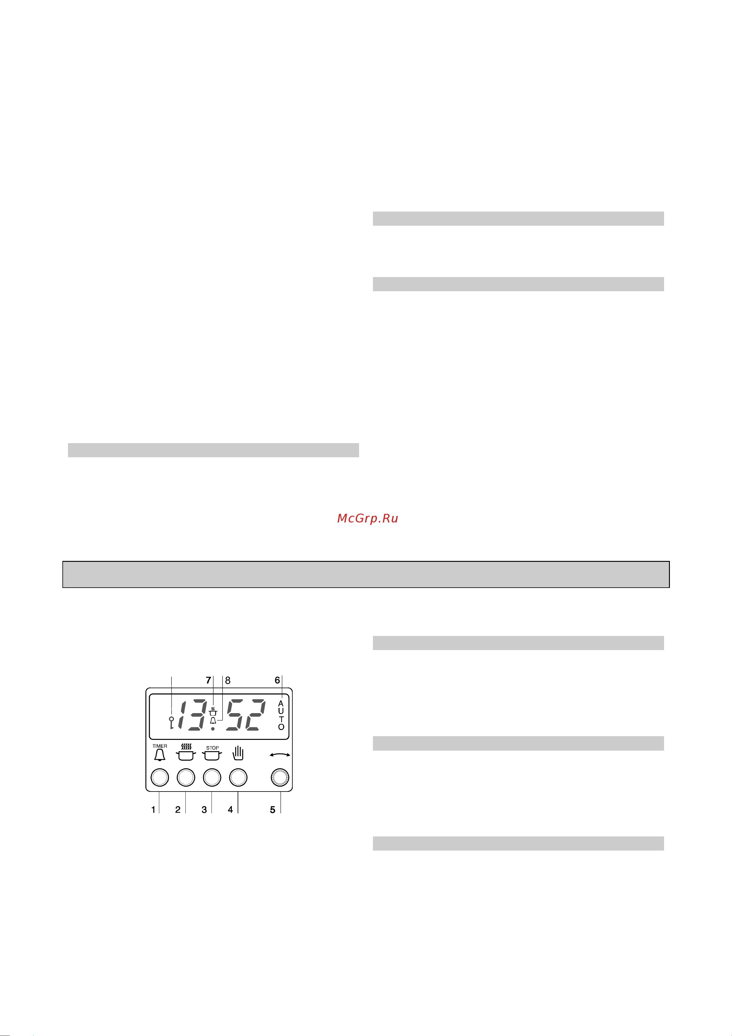 Gorenje B3575E [3/44] Setting the current time