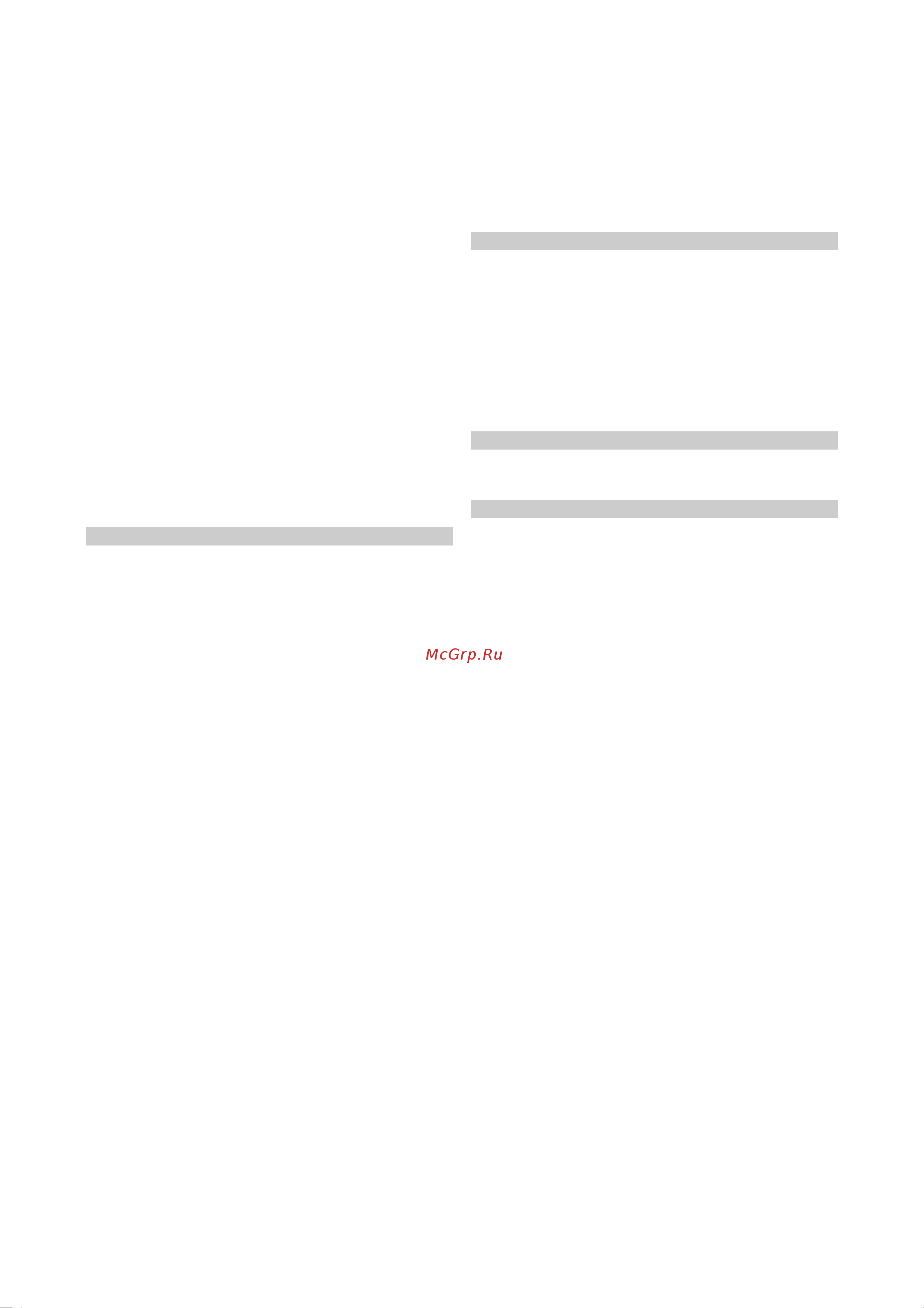 Gorenje B3575E [33/44] Advarsel