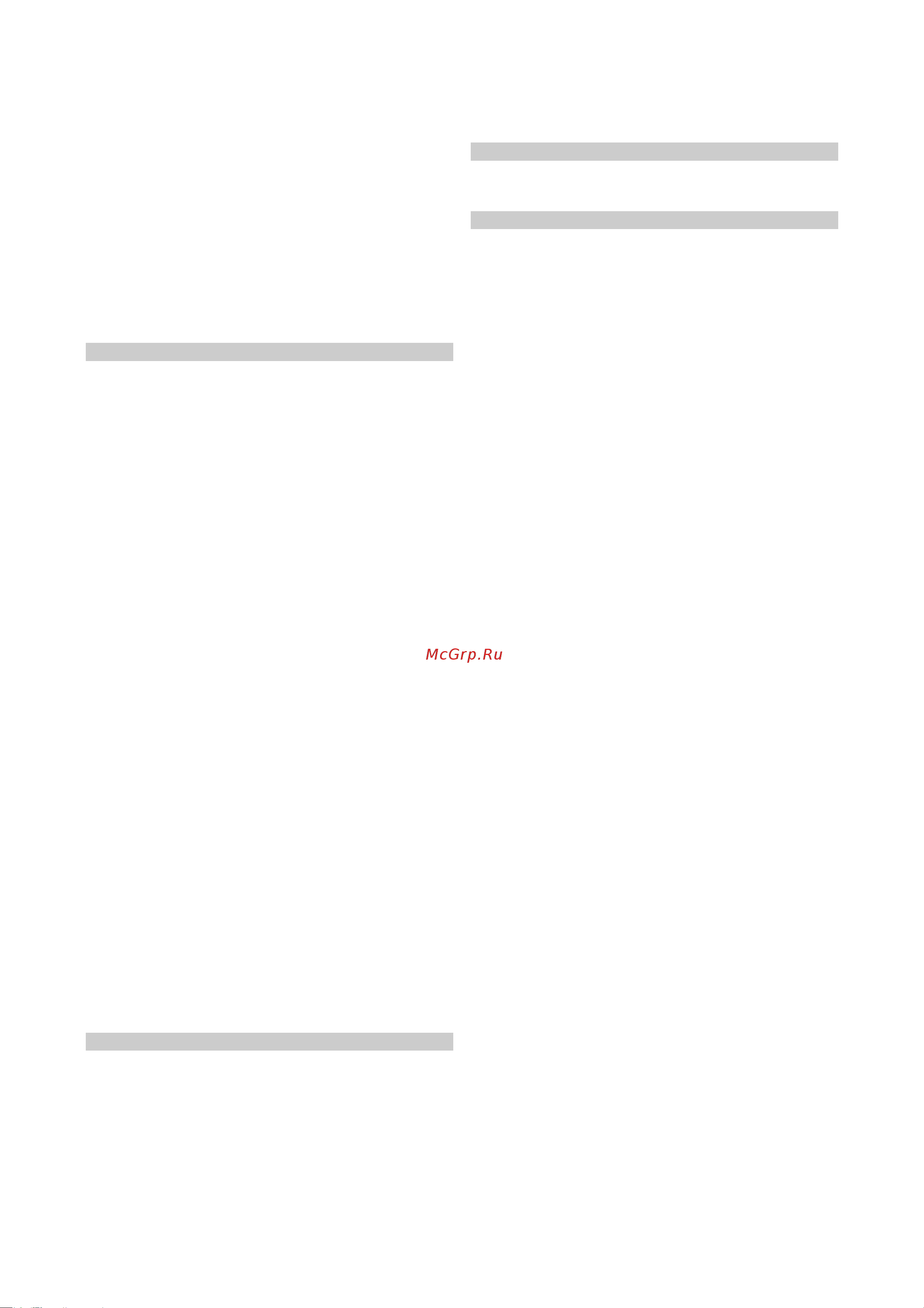 Gorenje B3575E [40/44] Automaatne töö