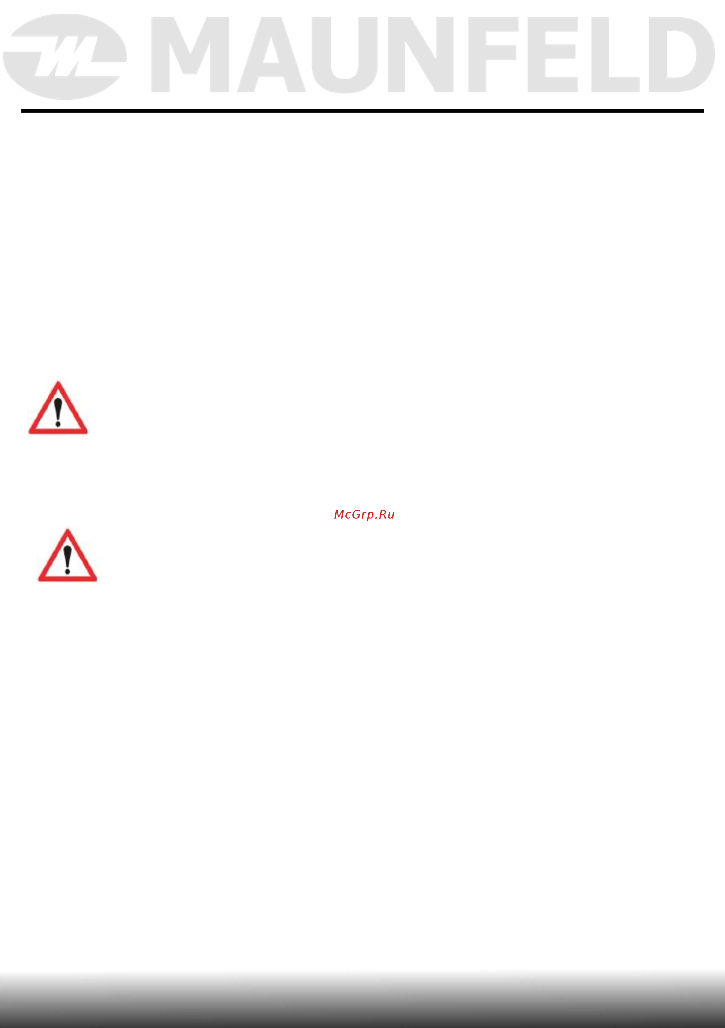 Maunfeld MFF185NFW [28/40] Морозильная камера