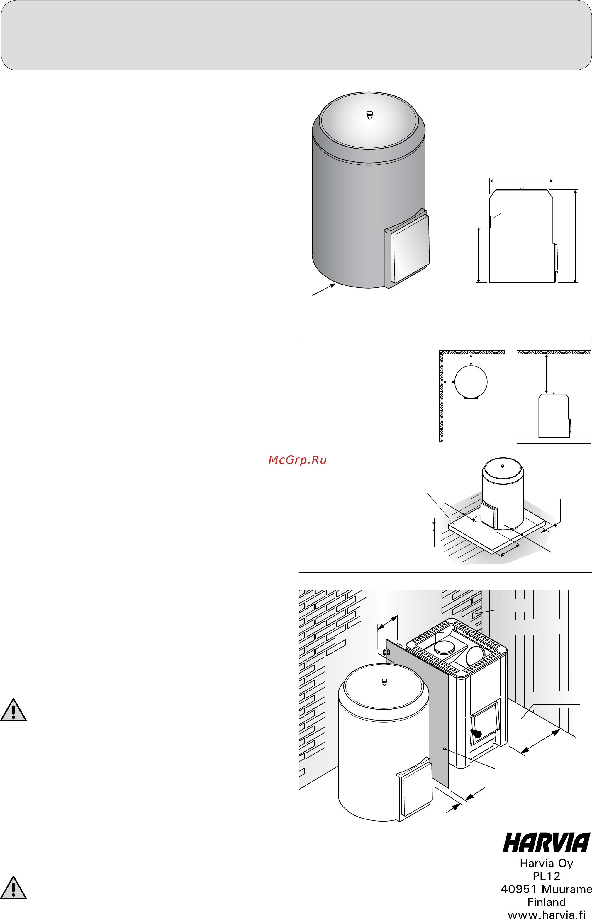 Harvia Печь-бак 80 L Инструкция по эксплуатации онлайн