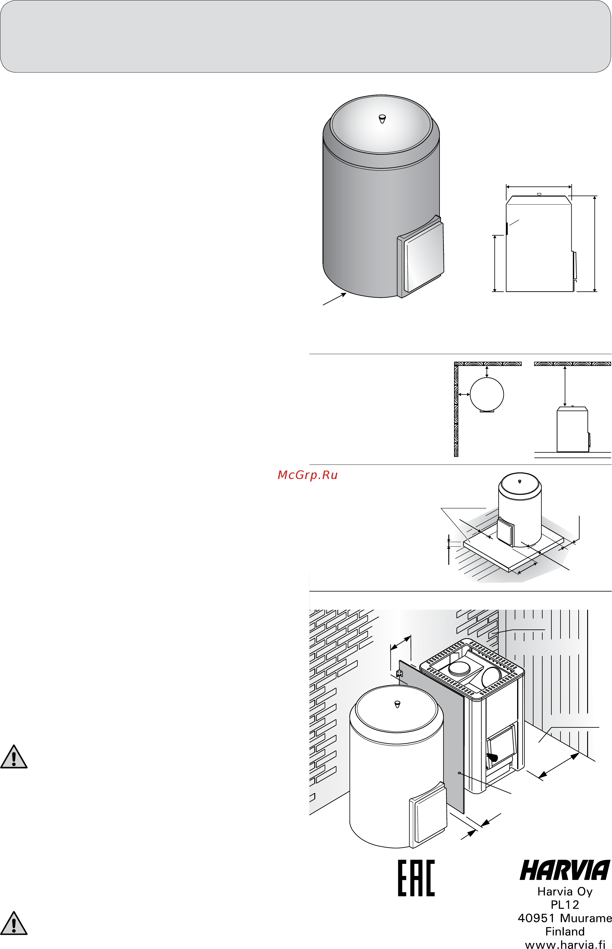 Harvia Печь-бак 80 L [2/2] В баке нельзя оставлять воду которая может за