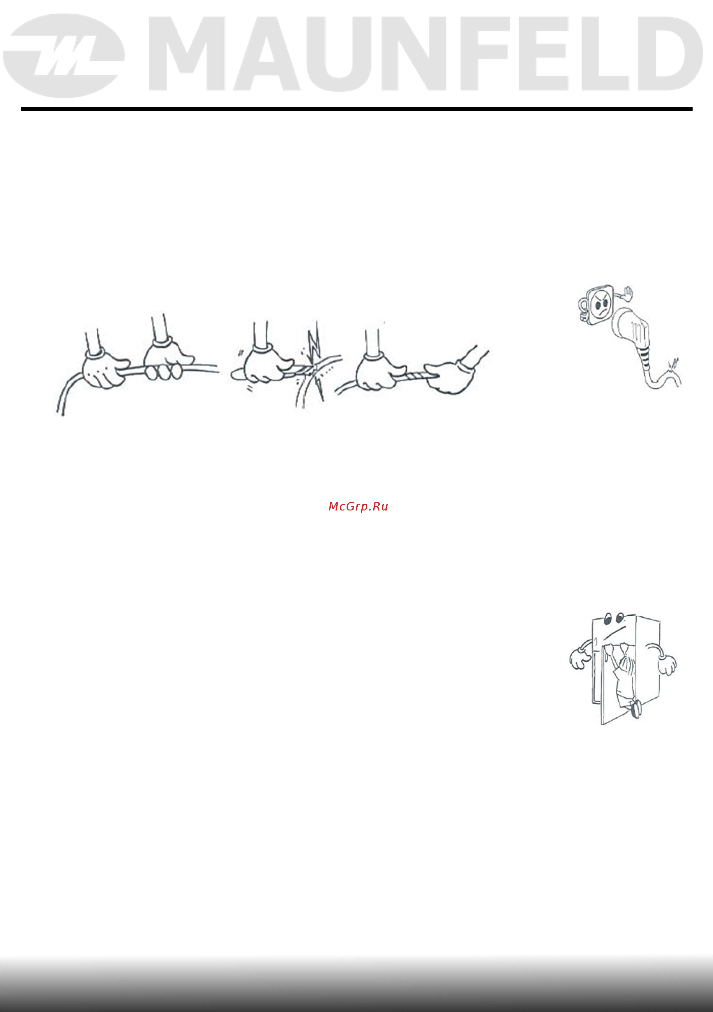 Maunfeld MBL88SW [7/41] Меры безопасности