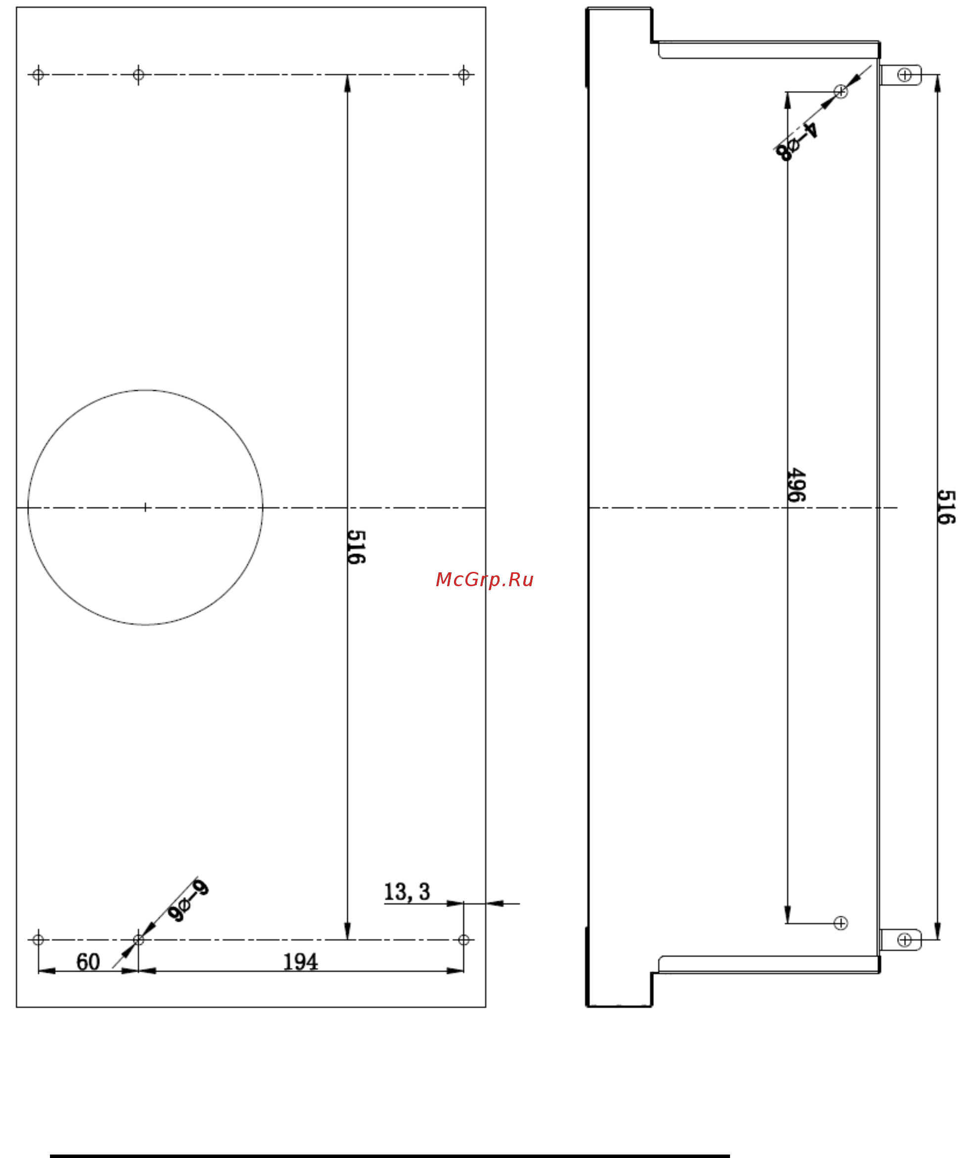 Schaub Lorenz SLD TS6607 Инструкция по эксплуатации онлайн [6/16] 518353