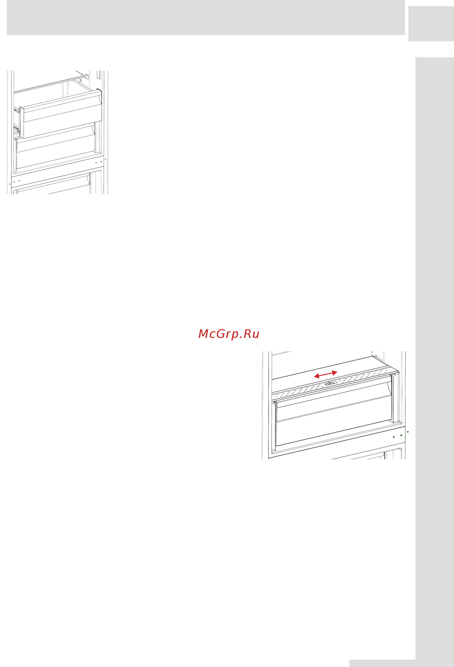 Schaub Lorenz SLUS 379 W4E [45/62] The various function and possibilities