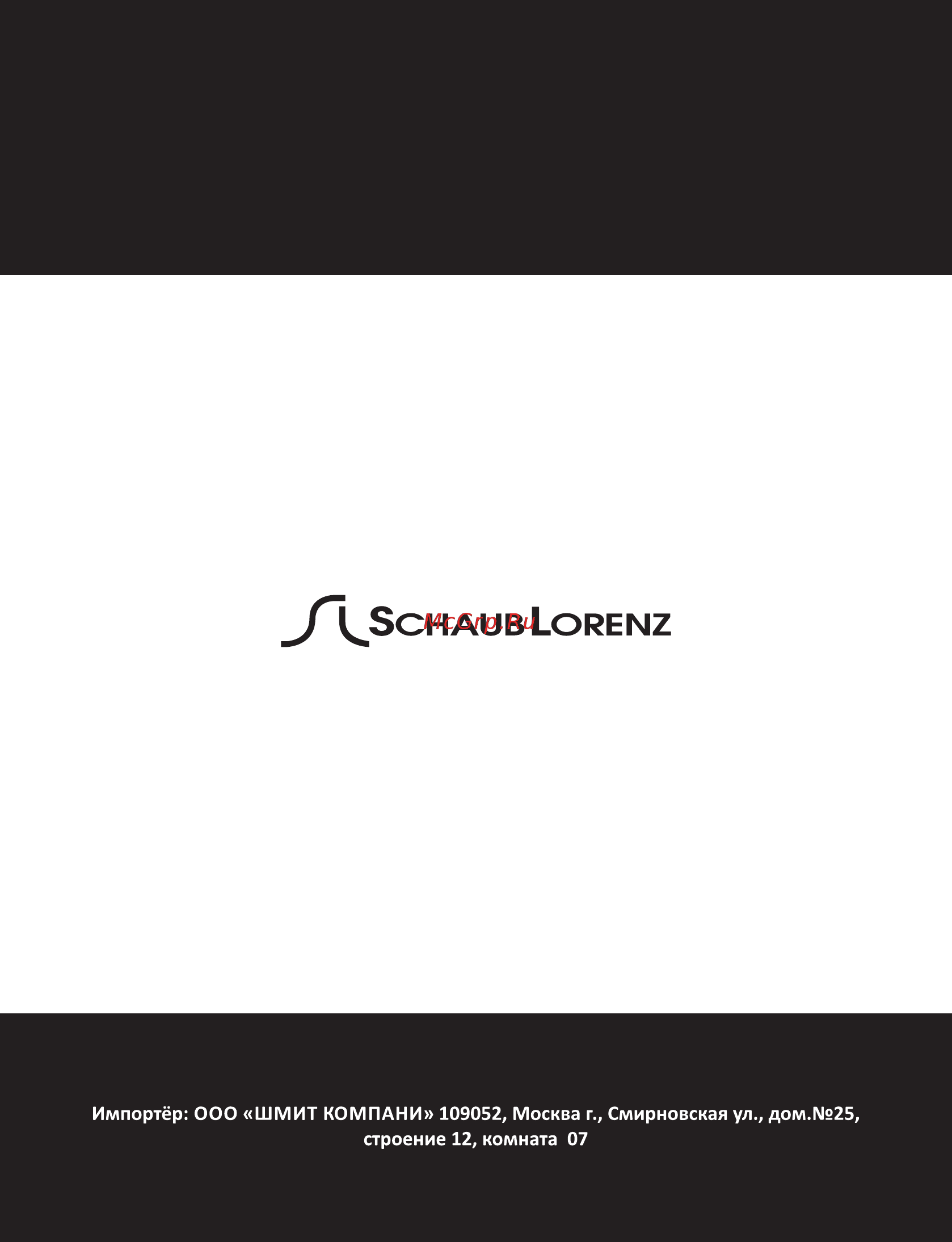 Schaub Lorenz SLK GY6225 [20/20] _y schaub