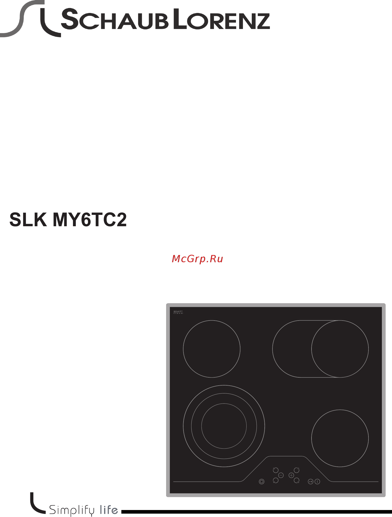 Schaub Lorenz SLK MY6TC2 Инструкция по эксплуатации онлайн