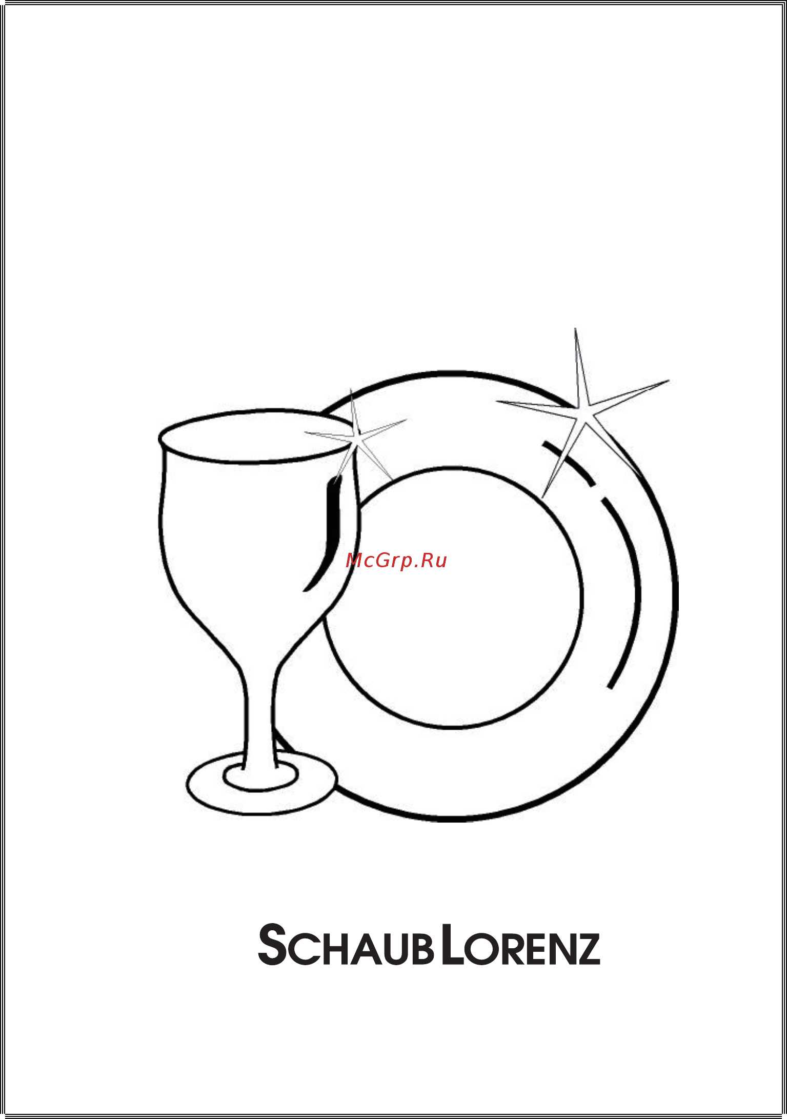 Schaub Lorenz SLG VI6210 Инструкция по эксплуатации онлайн
