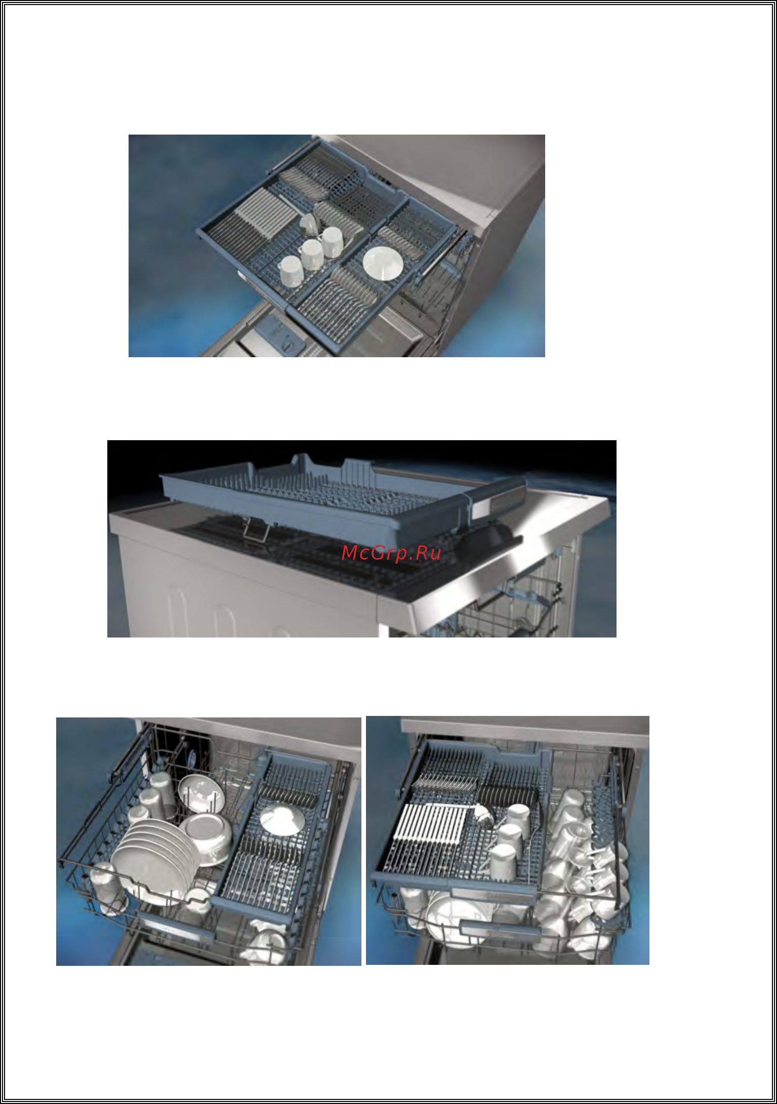 Schaub Lorenz SLG VI6410 Инструкция по эксплуатации онлайн [25/40] 518340