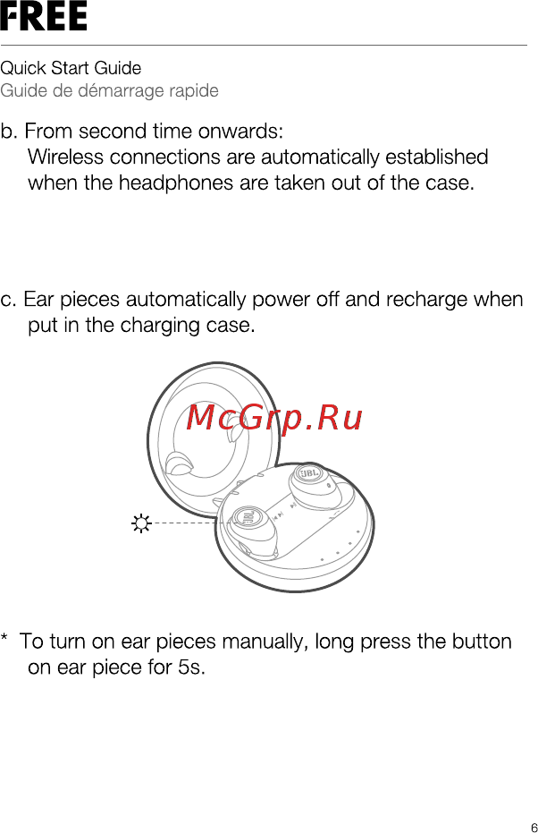 JBL Free X Инструкция онлайн [6/52] 381775