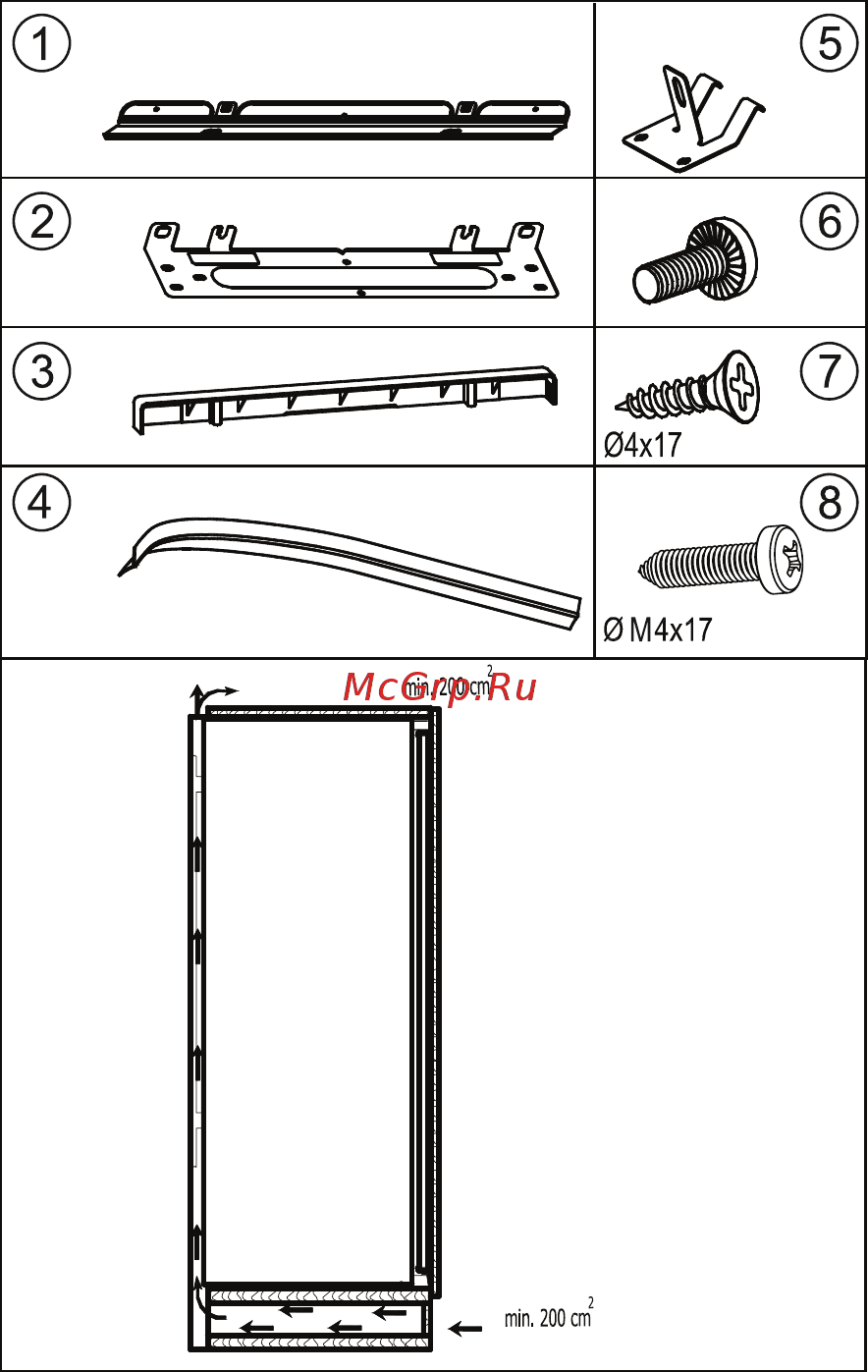 Schaub Lorenz SLU E235W4 [24/56] Figure a