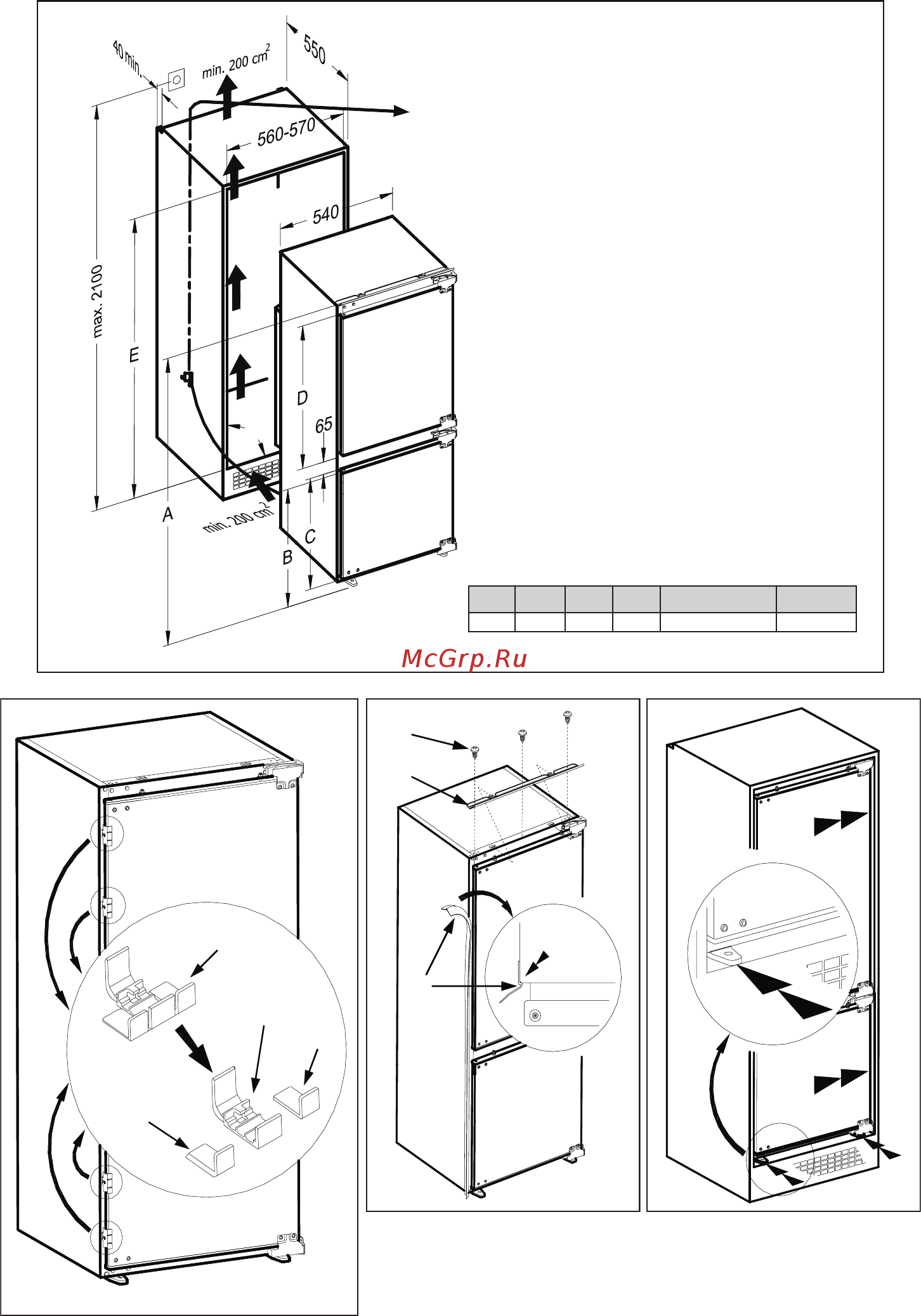 Schaub Lorenz SLU E235W4 [27/56] ① ⑧