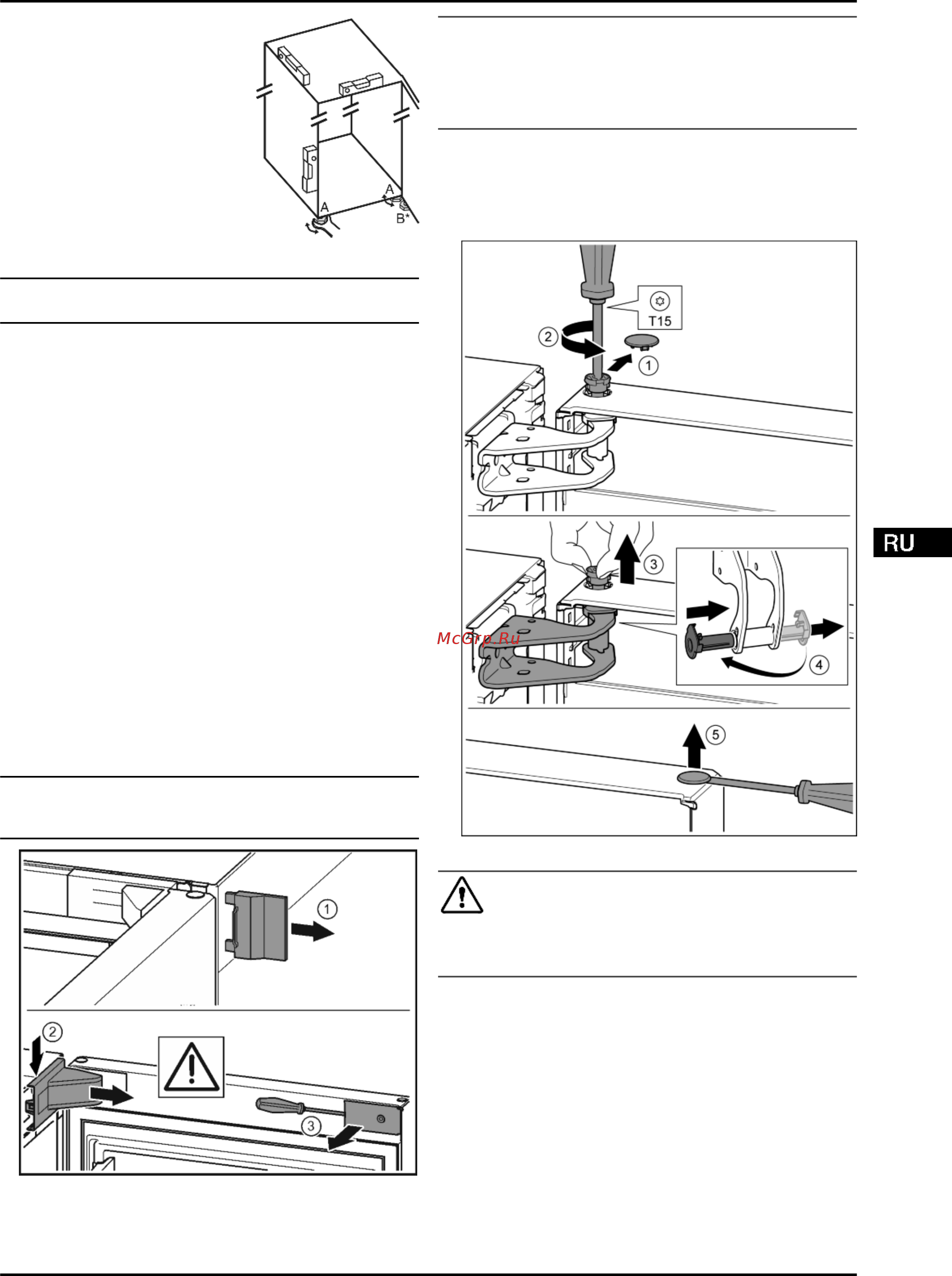 Liebherr CBN 4835 [9/30] Перевешивание двери