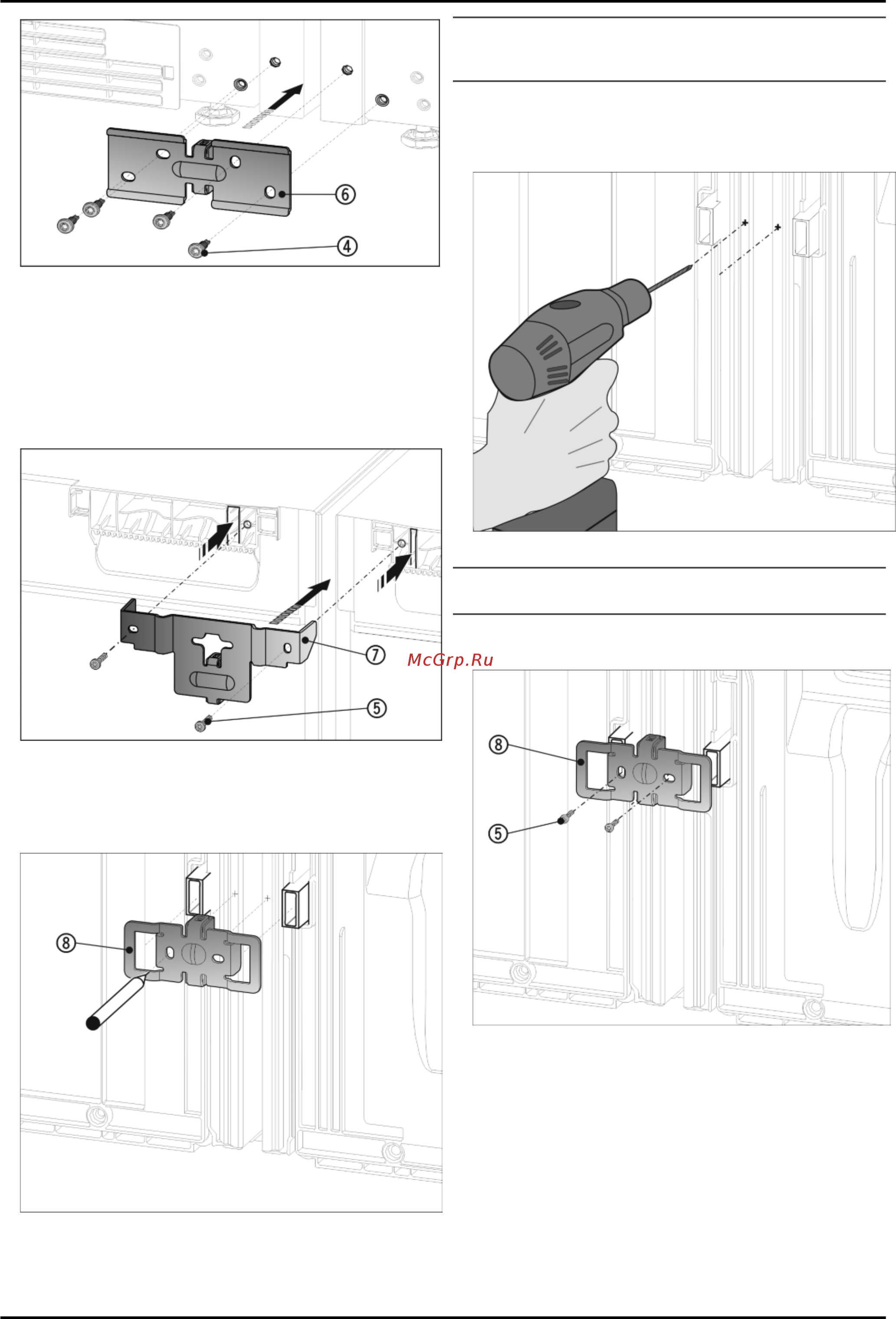 Liebherr SBNes 4285 [4/6] Монтаж бок о бок