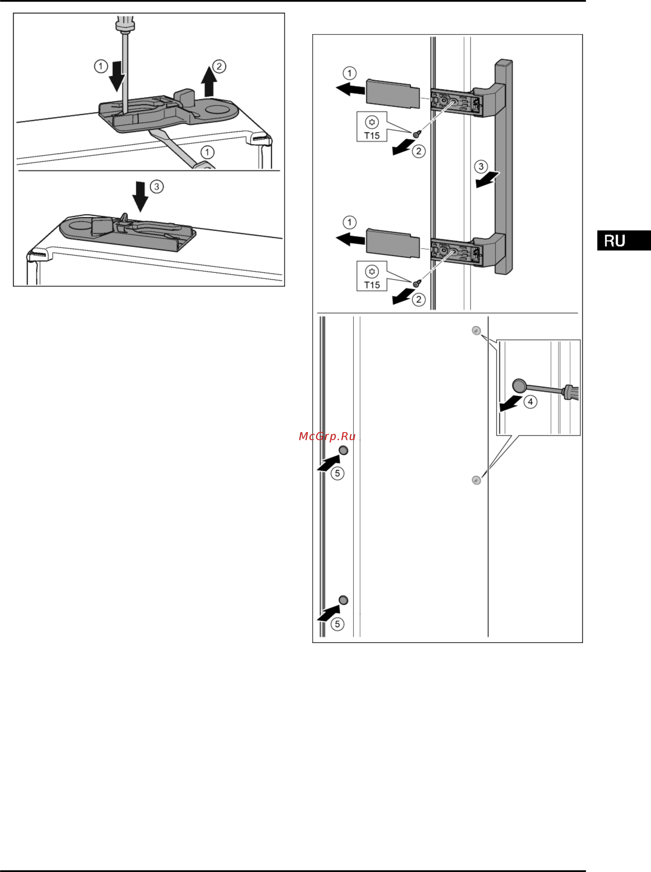 Liebherr SBNes 4285 [15/36] Перестановка ручек
