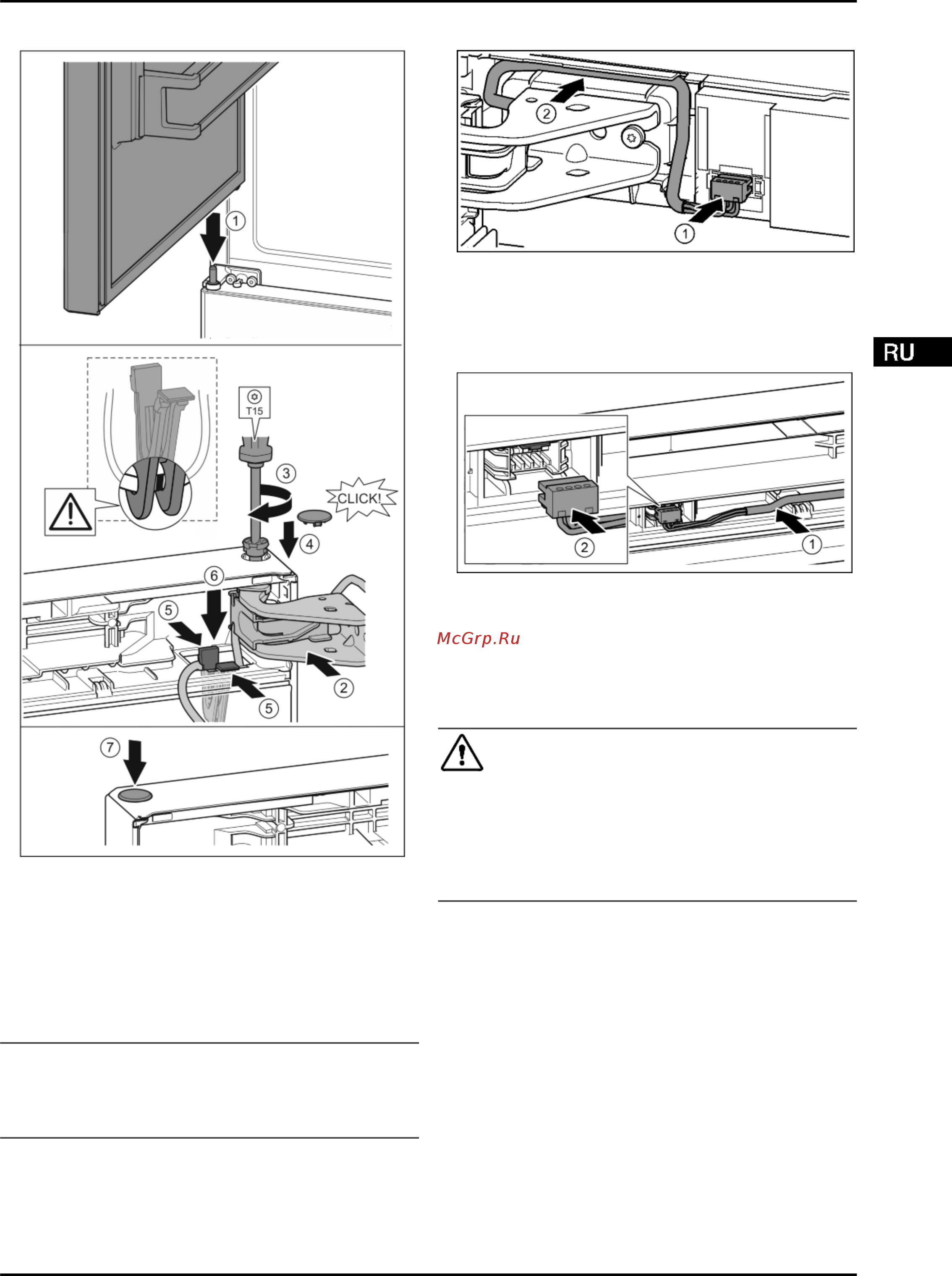 Liebherr SBNes 4285 [17/36] Монтаж верхней двери