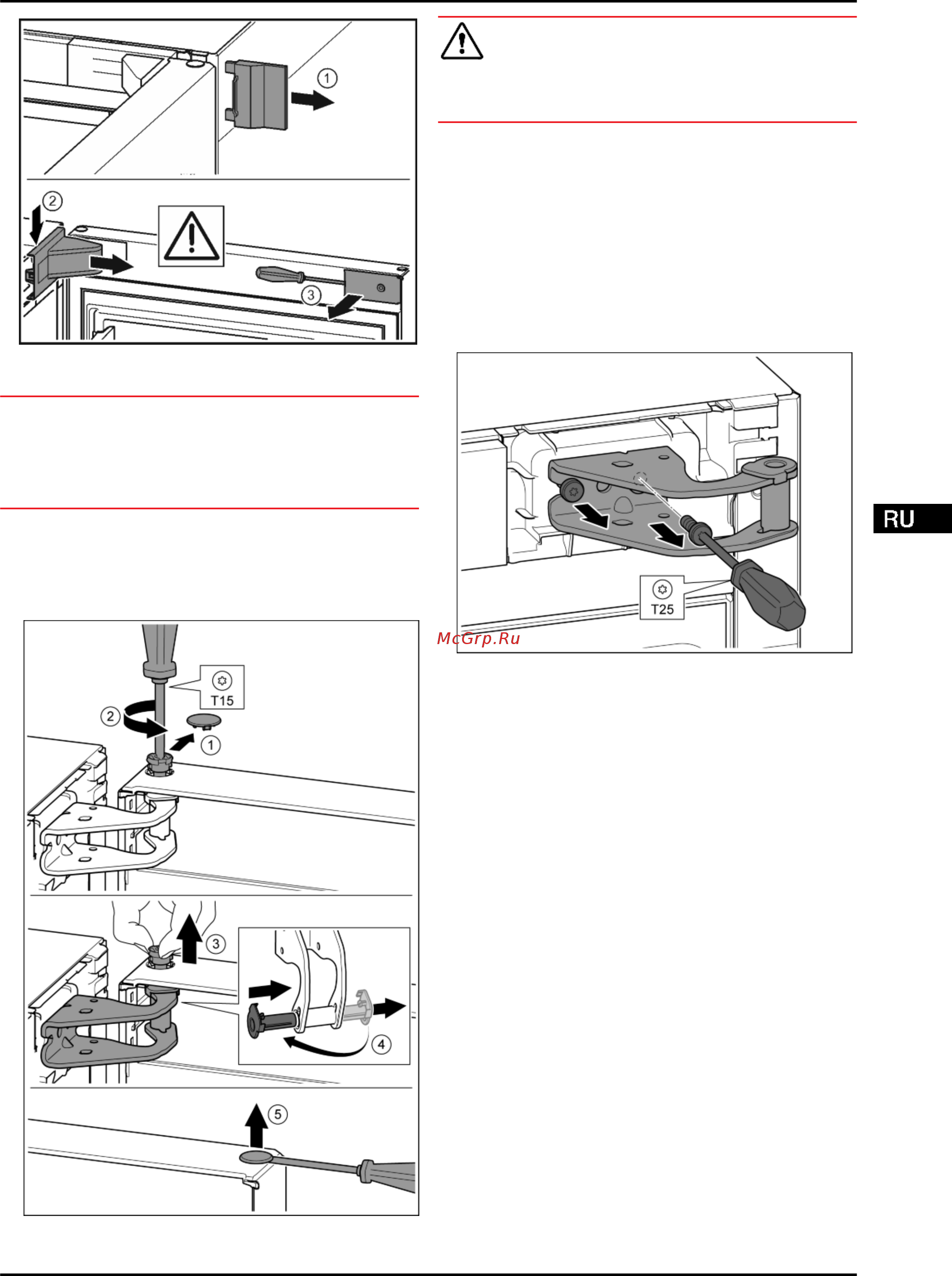Liebherr KB 4330 [9/26] Перестановка верхних опорных частей