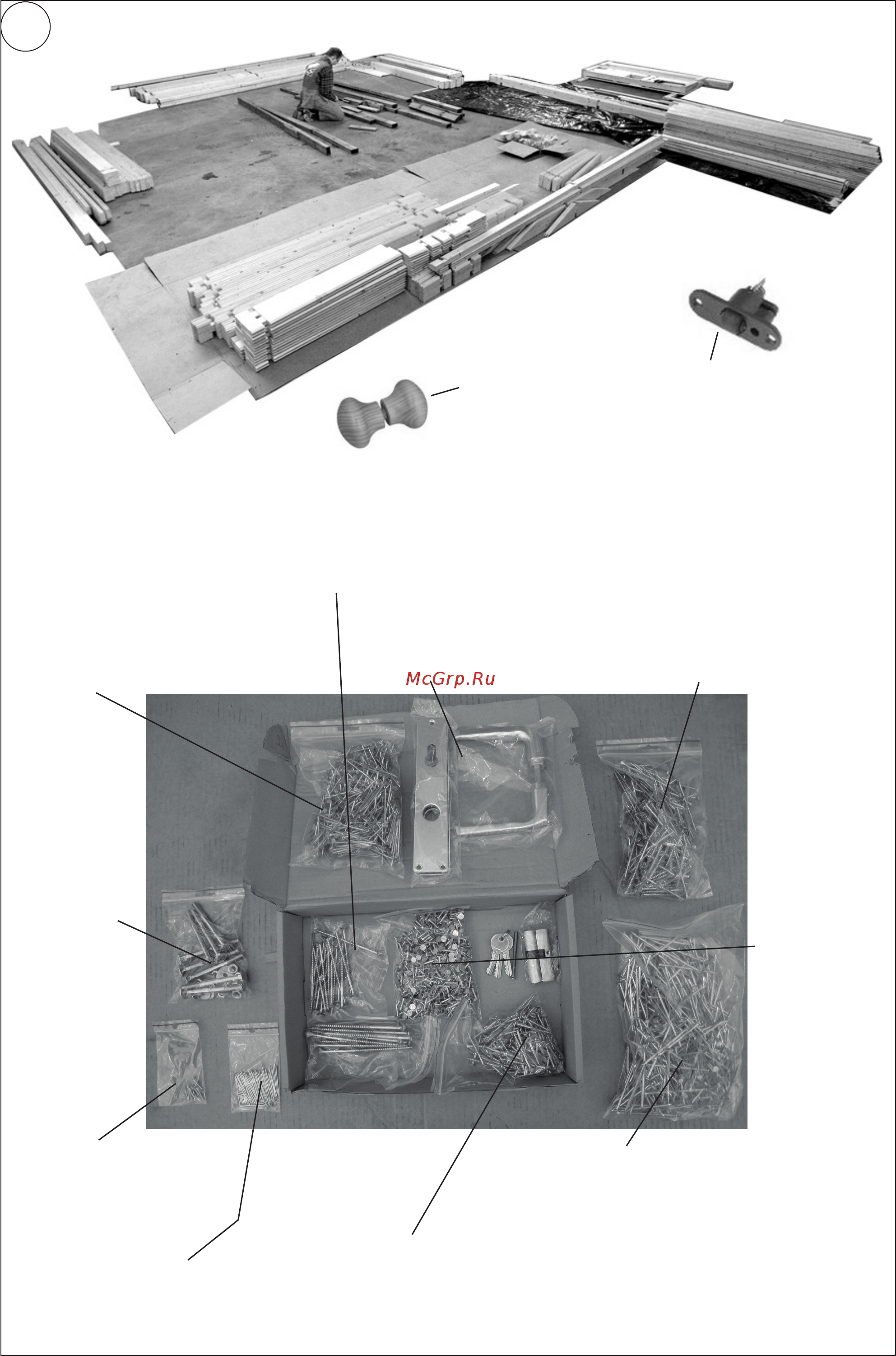 Harvia S04000 Keitele Инструкция по эксплуатации онлайн [7/37] 518893