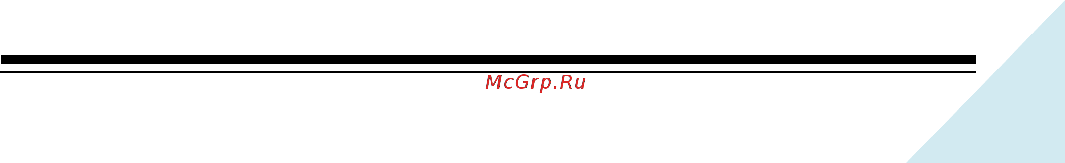 Федор ШУС-1 [5/25] Технические характеристики