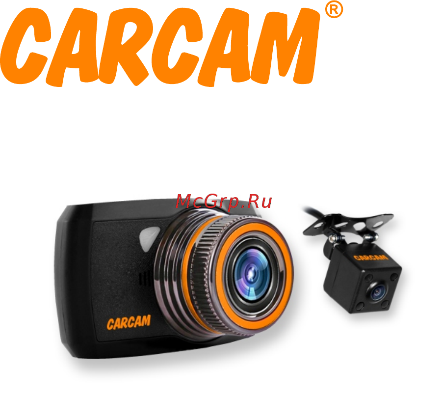 Carcam D2 Руководство пользователя онлайн
