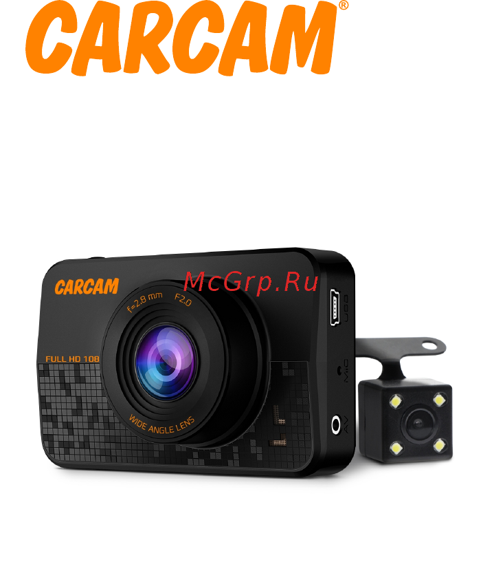 Carcam D1 Руководство пользователя онлайн