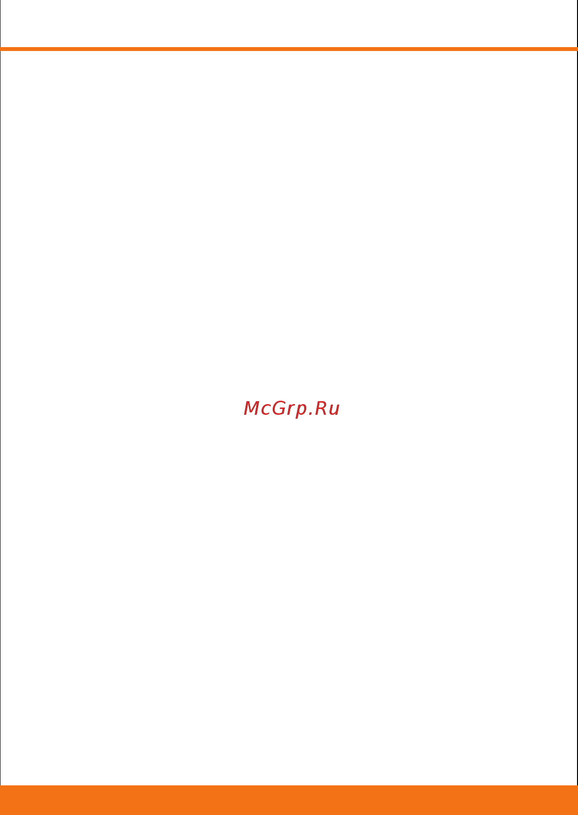 Carcam КОМБО 3 Инструкция к 4G адаптеру онлайн