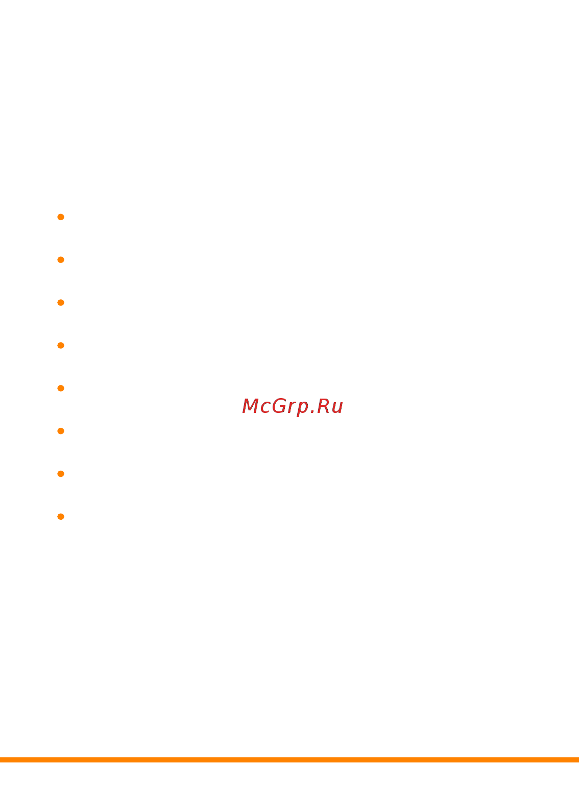 Carcam OKTA HDMI [12/14] Настройки