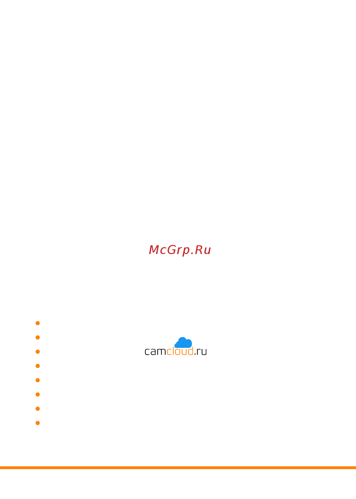 Carcam OKTA HDMI [3/14] Страница 4