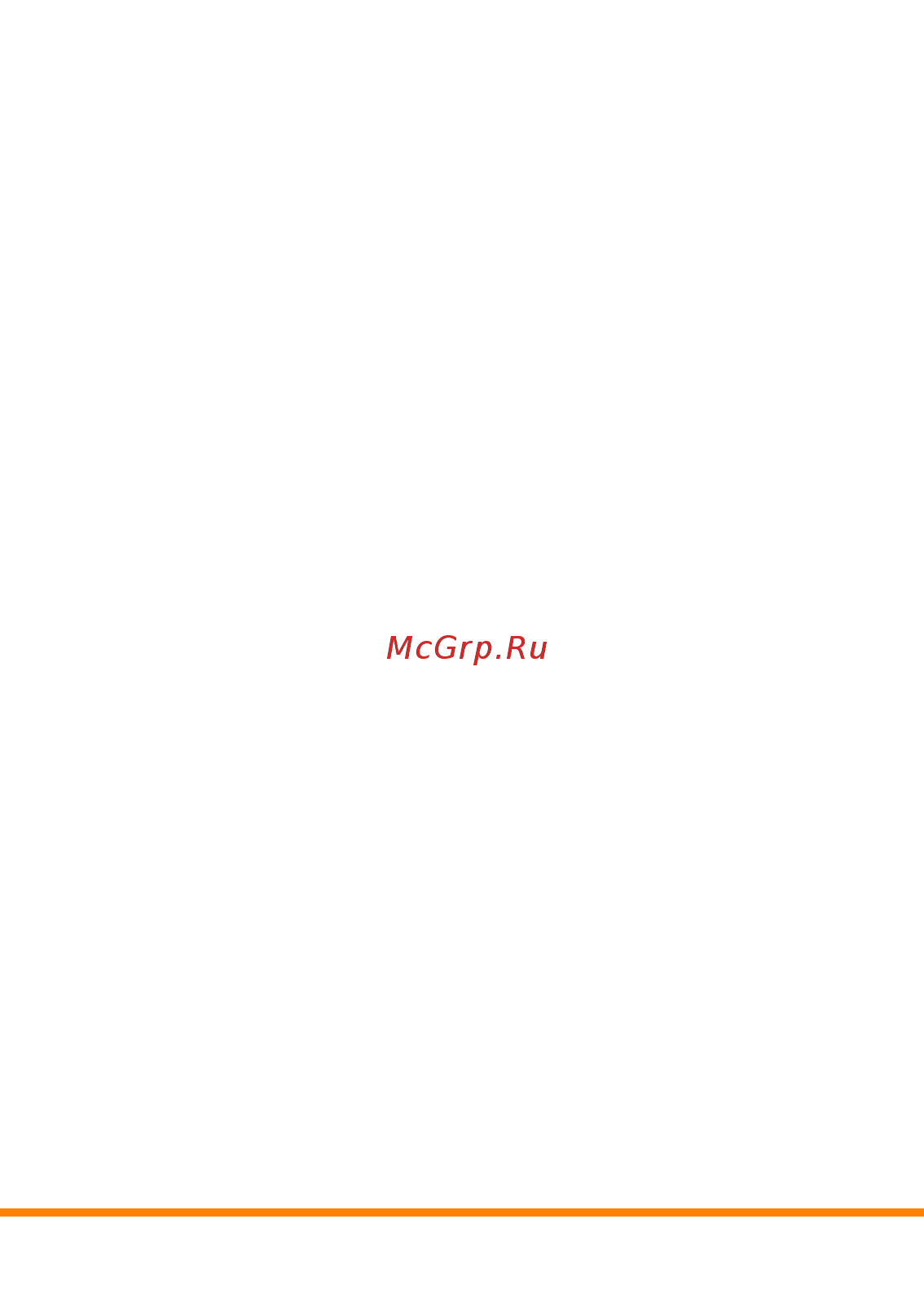 Carcam OKTA HDMI [4/14] Инструкция