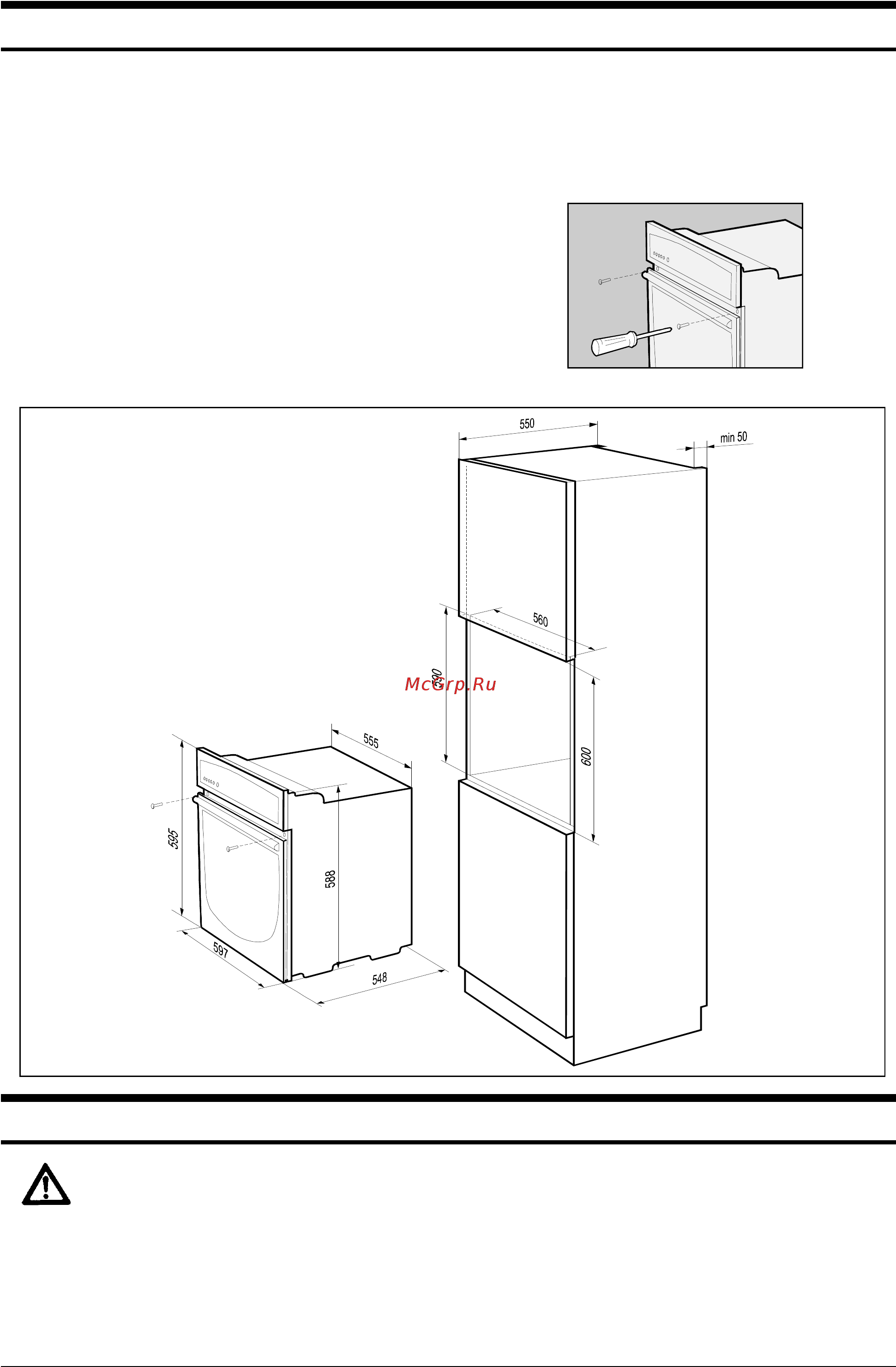 Gorenje B 3530 CB [13/15] Монтаж электрической независимой духовки