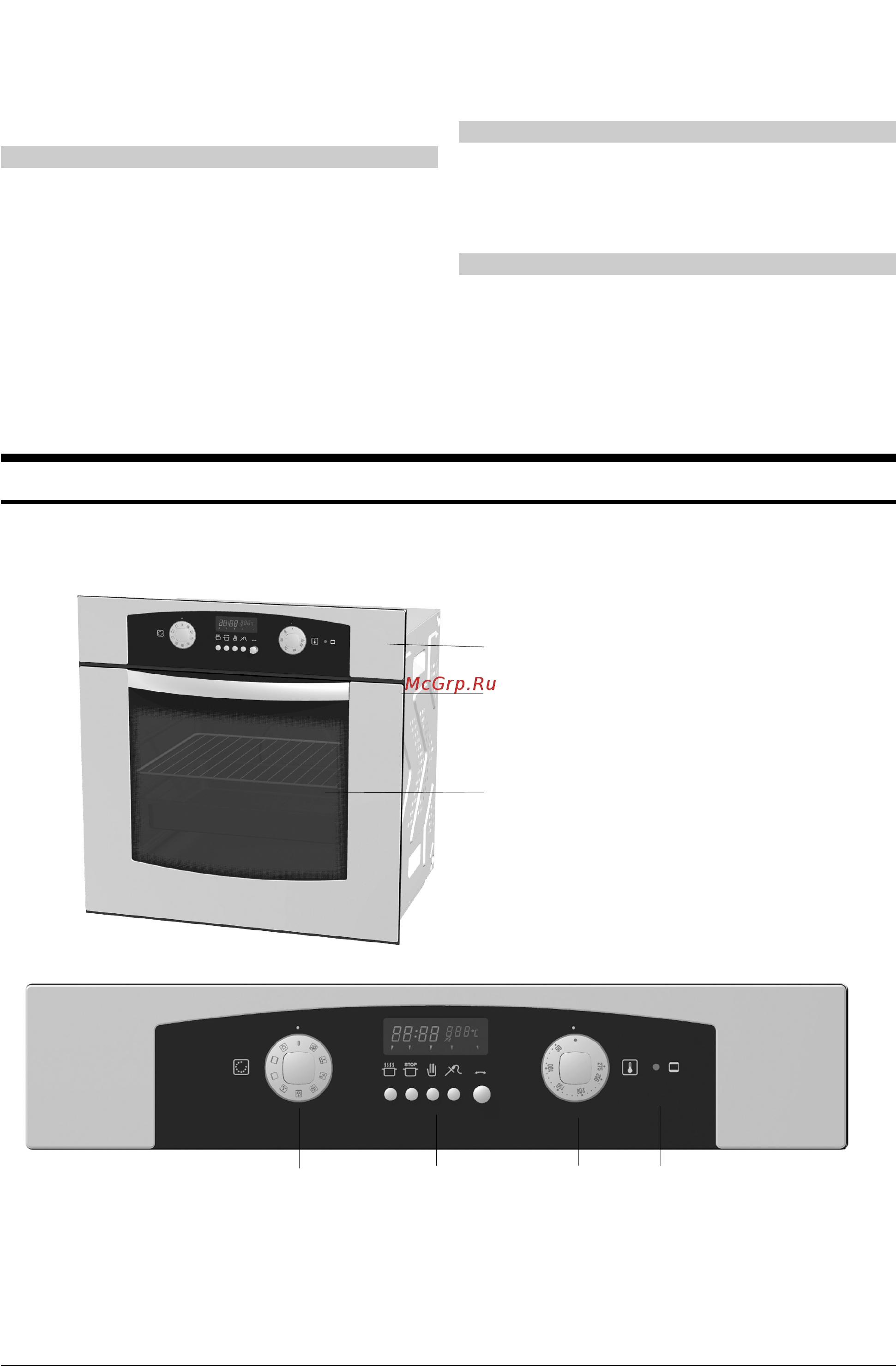 Gorenje B 3530 CB [2/15] Освещенная шкала