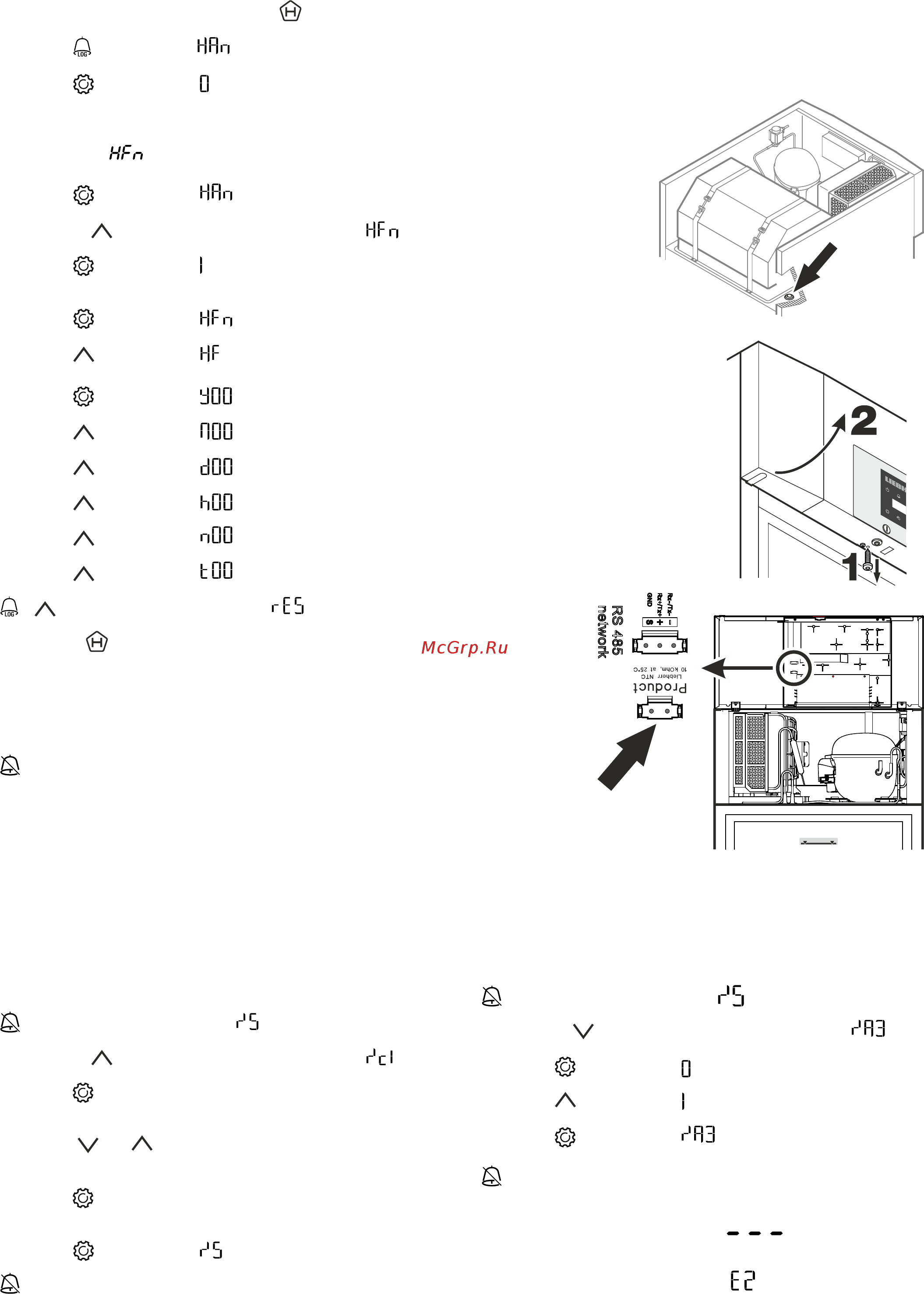 Liebherr LGPv 8420 [9/16] Активация датчика продукта
