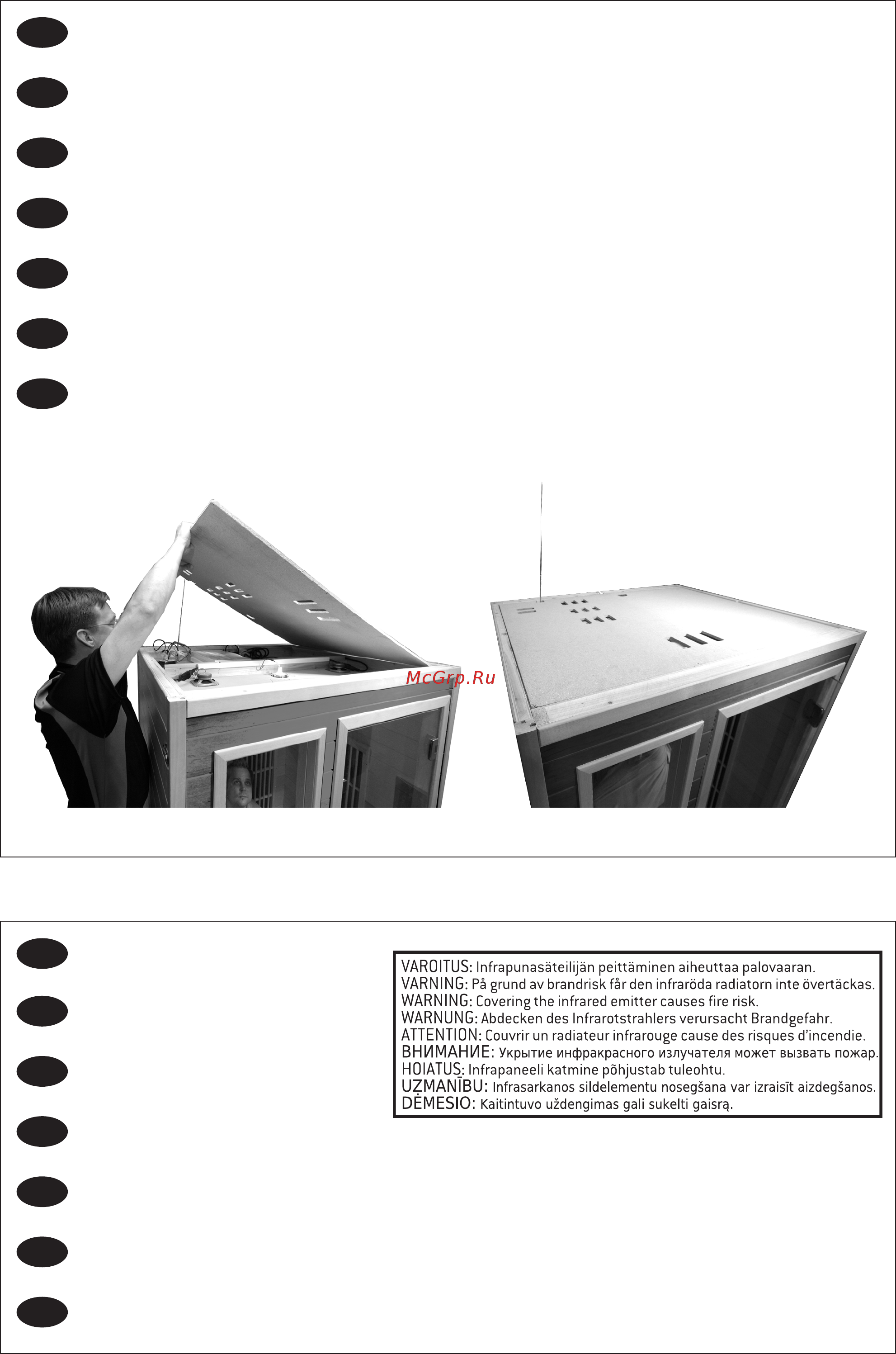 Harvia Radiant SGC0909BR (одноместная, хемлок) Инструкция по эксплуатации онлайн [11/22] 519571