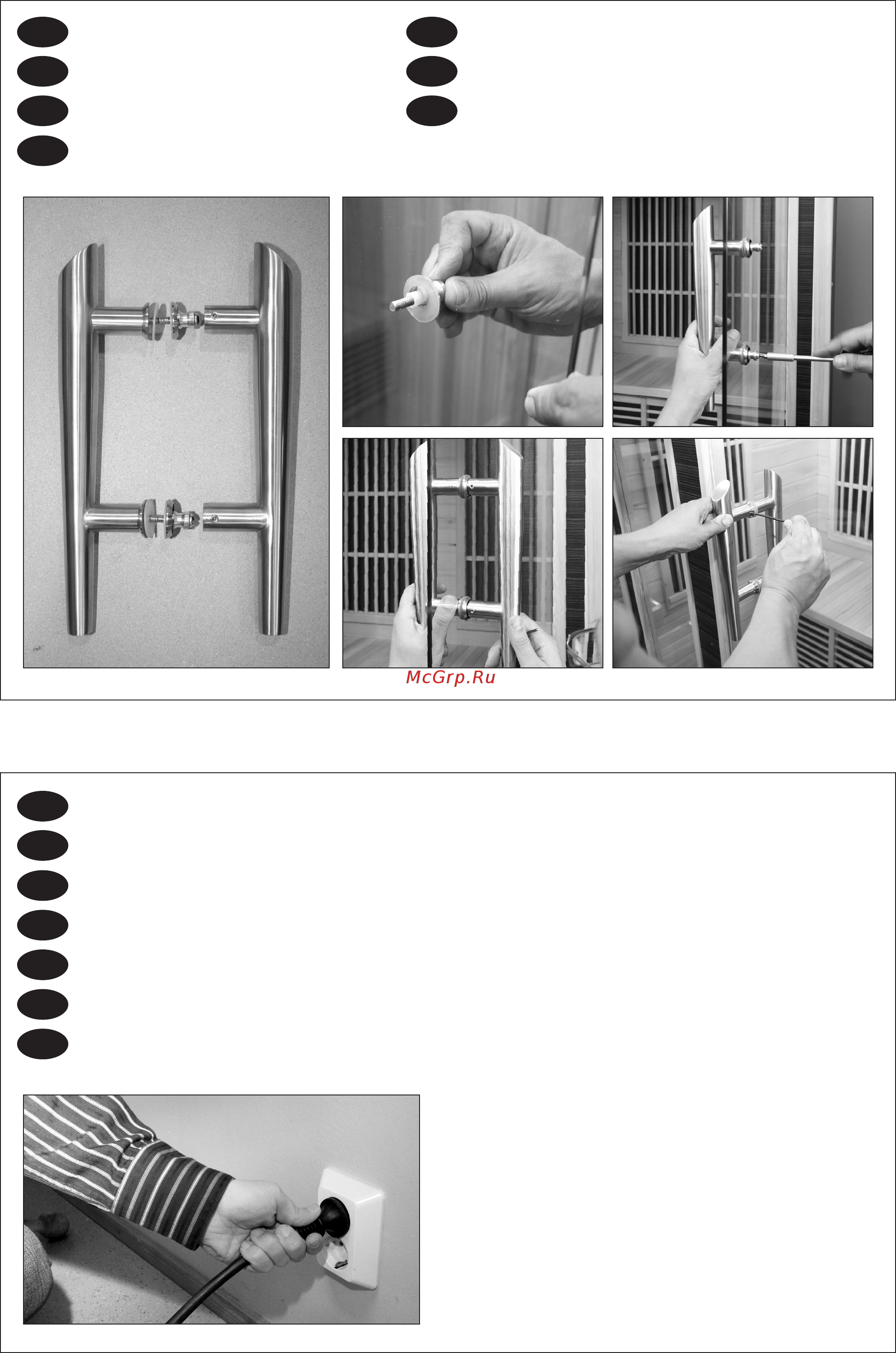Harvia Radiant SGC0909BR (одноместная, хемлок) Инструкция по эксплуатации онлайн [12/22] 519571