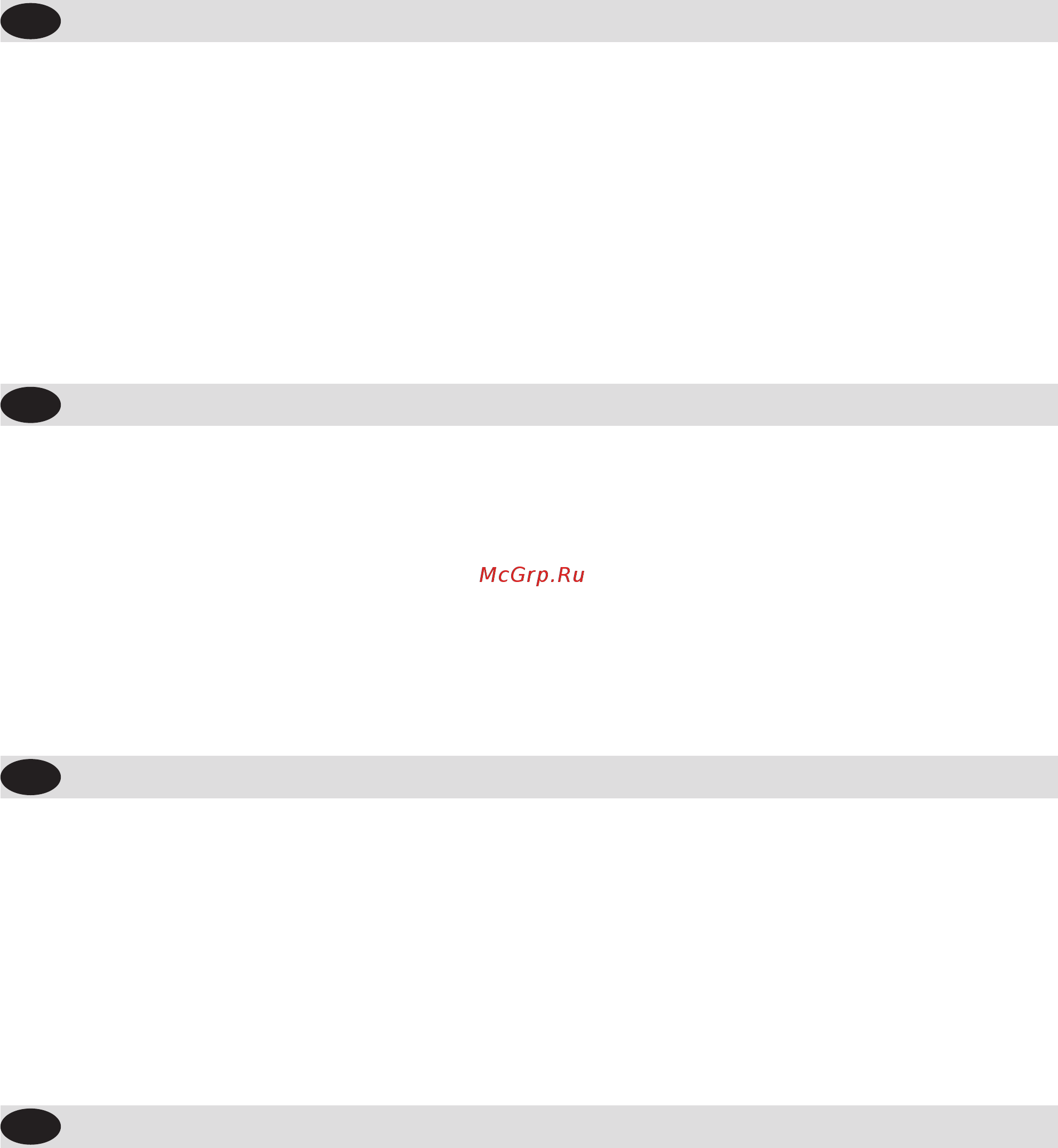 Harvia Radiant SGC0909BR (одноместная, хемлок) [3/22] Instructions de montage fr