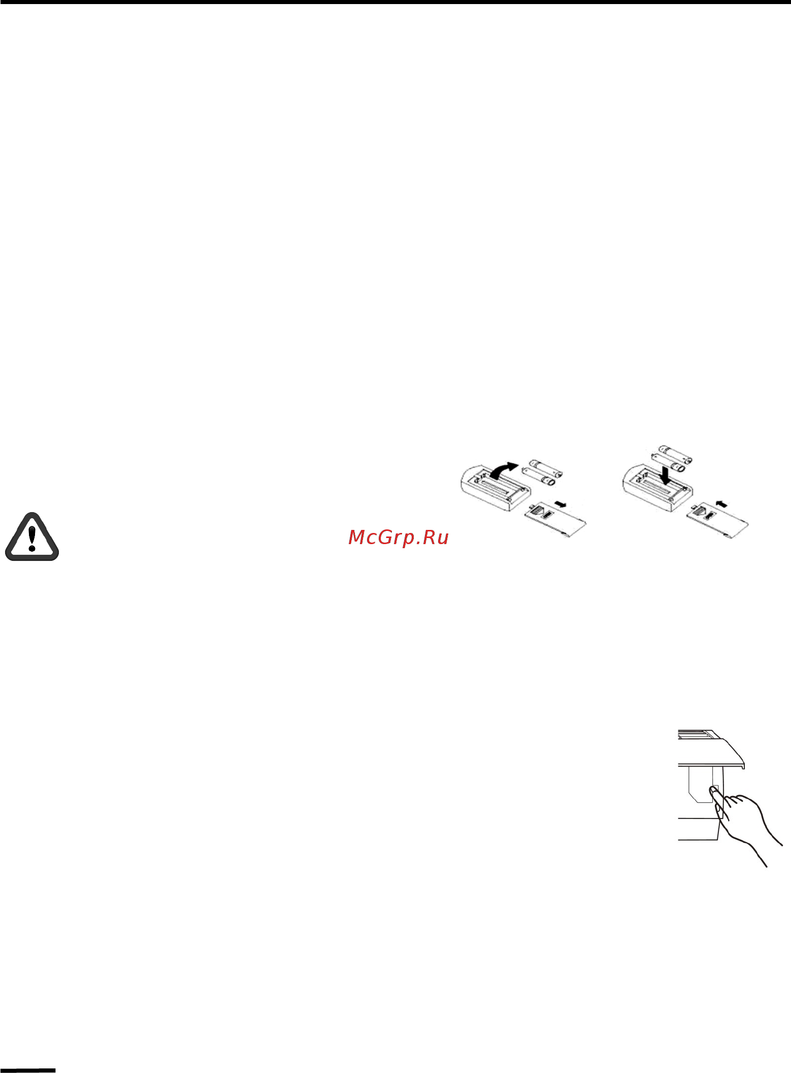 IGC RAS/RAC-V24N2X [11/27] Управление кондиционером