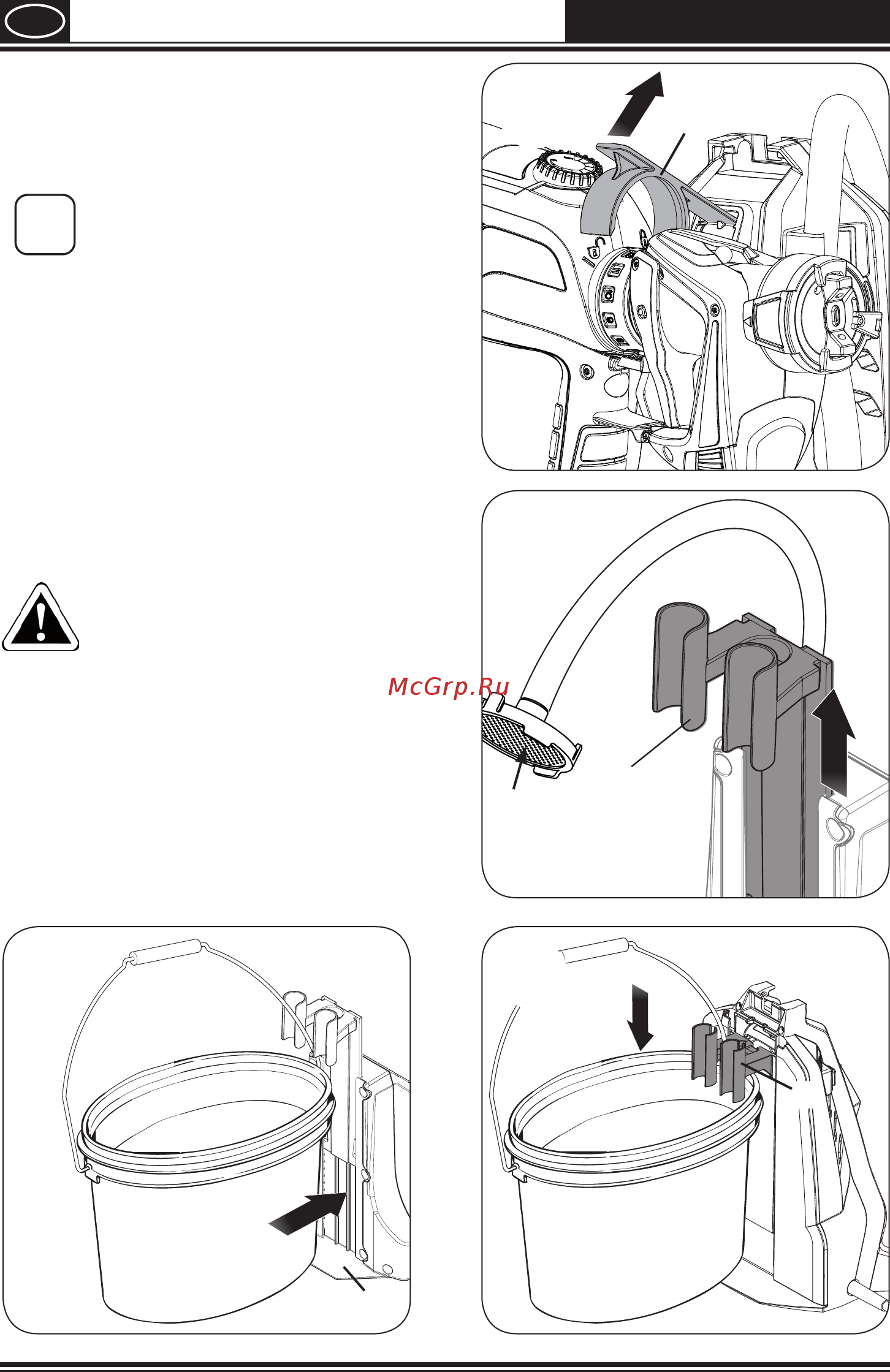 Wagner W 990 Flexio 2361559 Инструкция онлайн [12/36] 817411