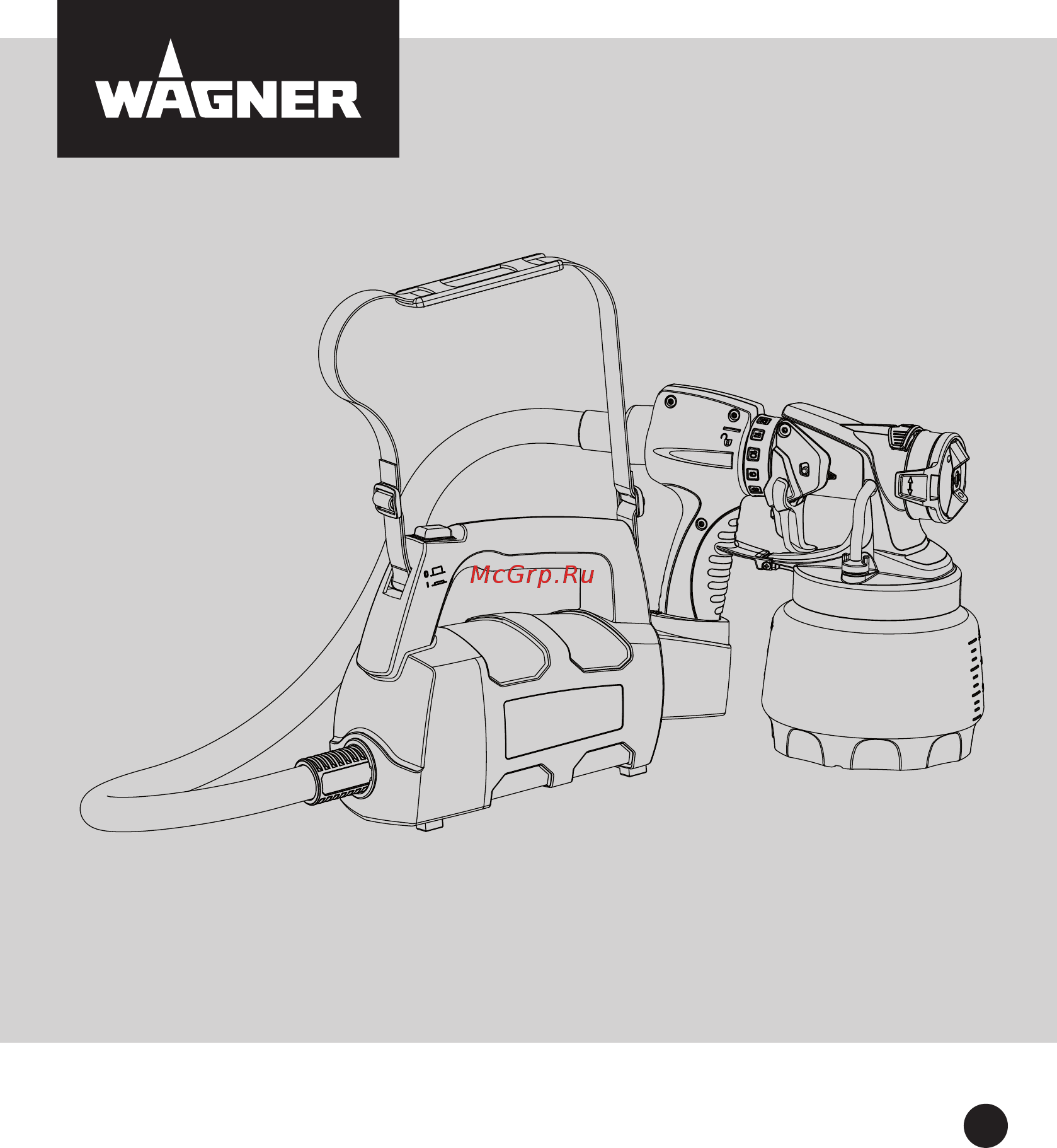 Wagner W 450 Инструкция онлайн