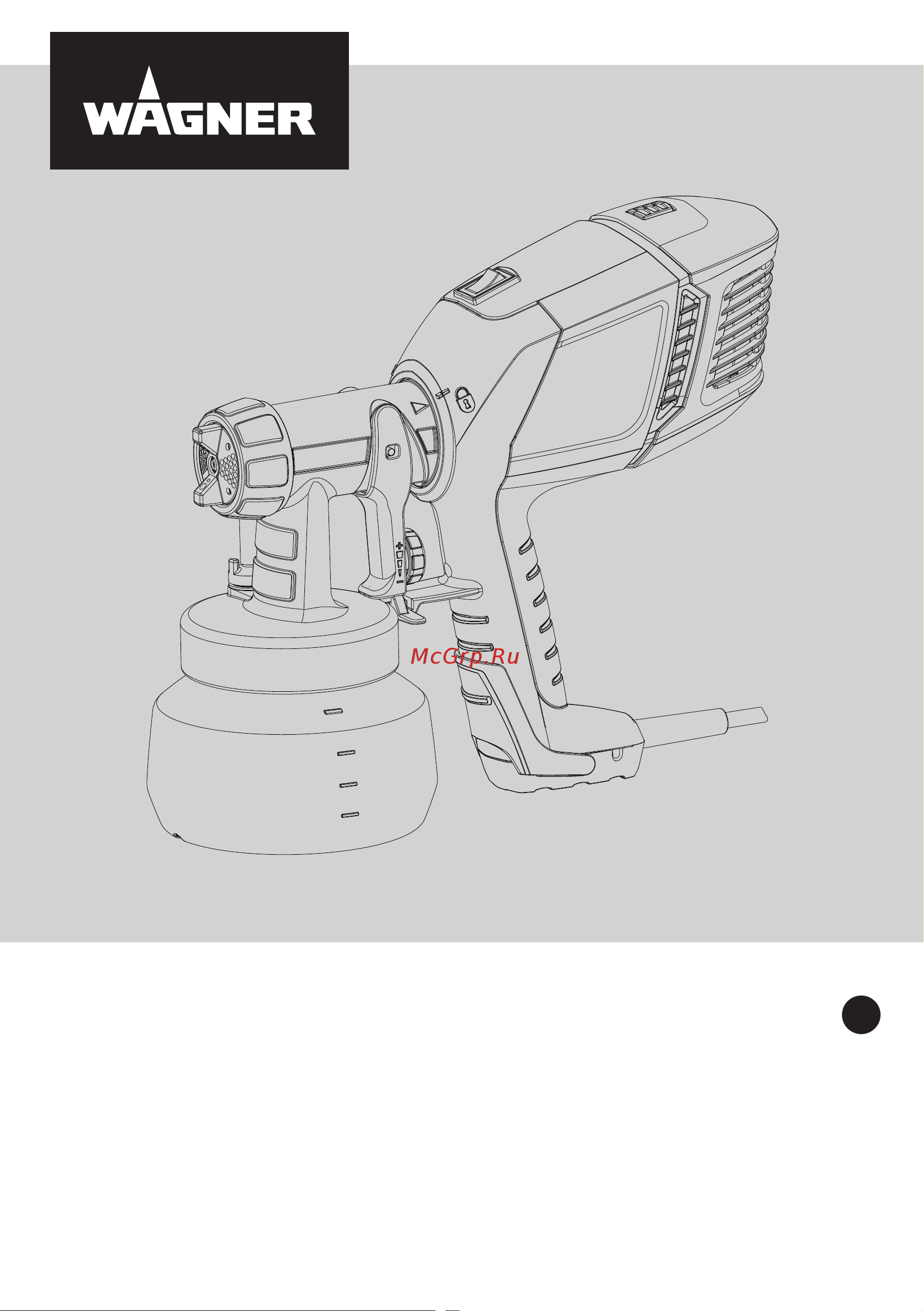 Wagner W 150 Инструкция онлайн