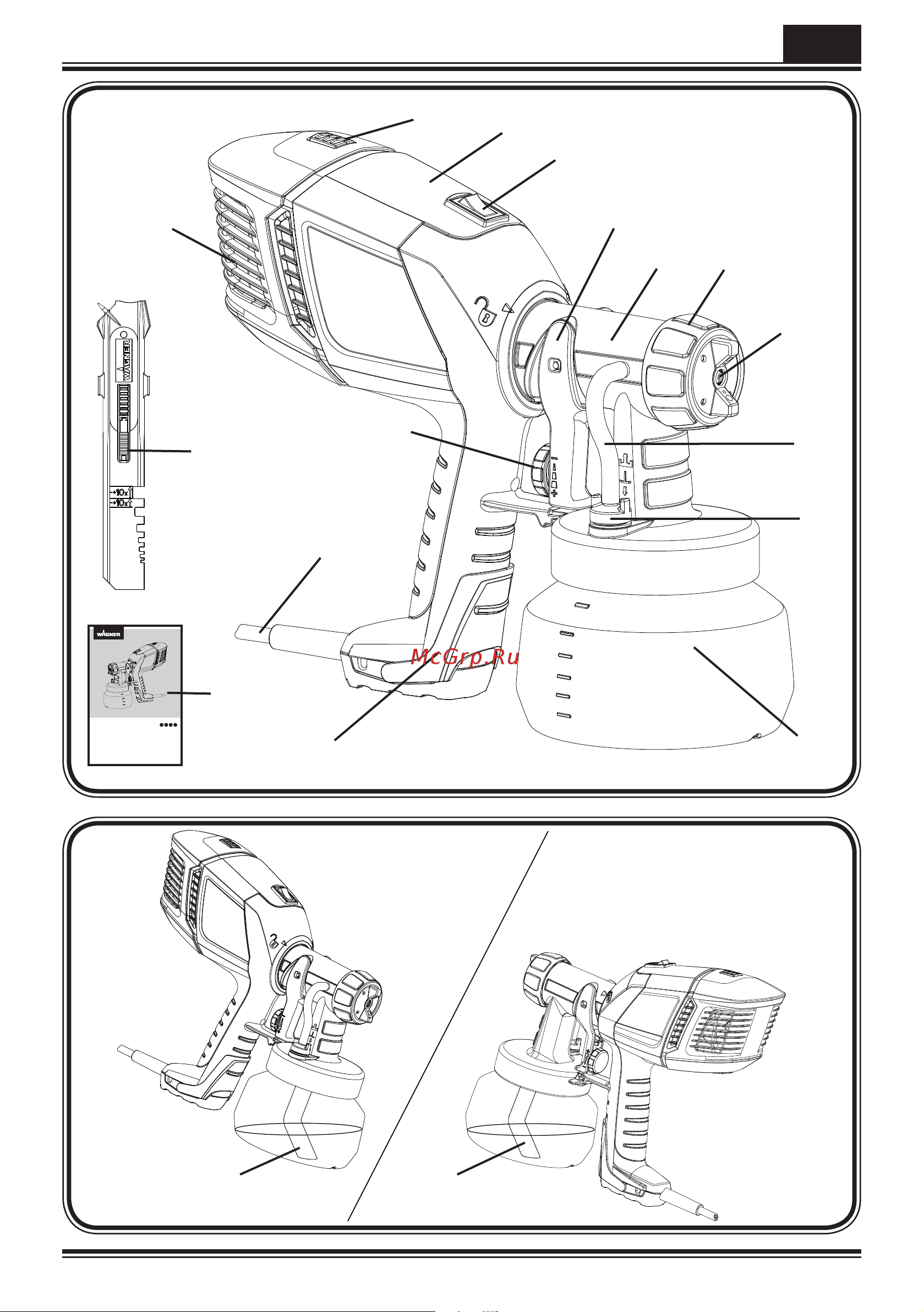 Wagner W150 Инструкция онлайн [2/24] 672534